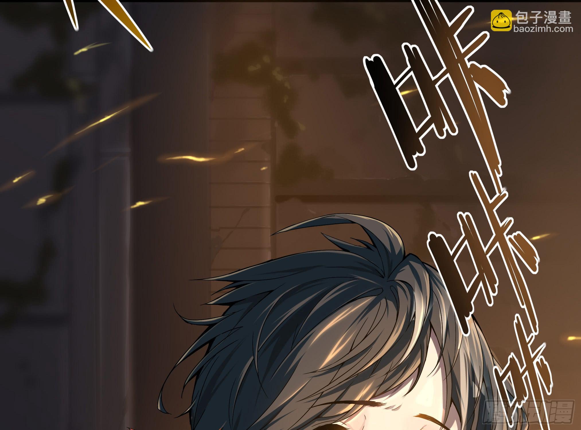 穿越末世变萌妹 - 第1话-放学、猫、他们(4/4) - 5