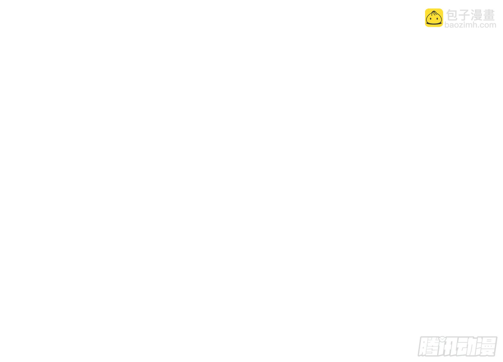 穿越末世变萌妹 - 第1话-放学、猫、他们(4/4) - 6