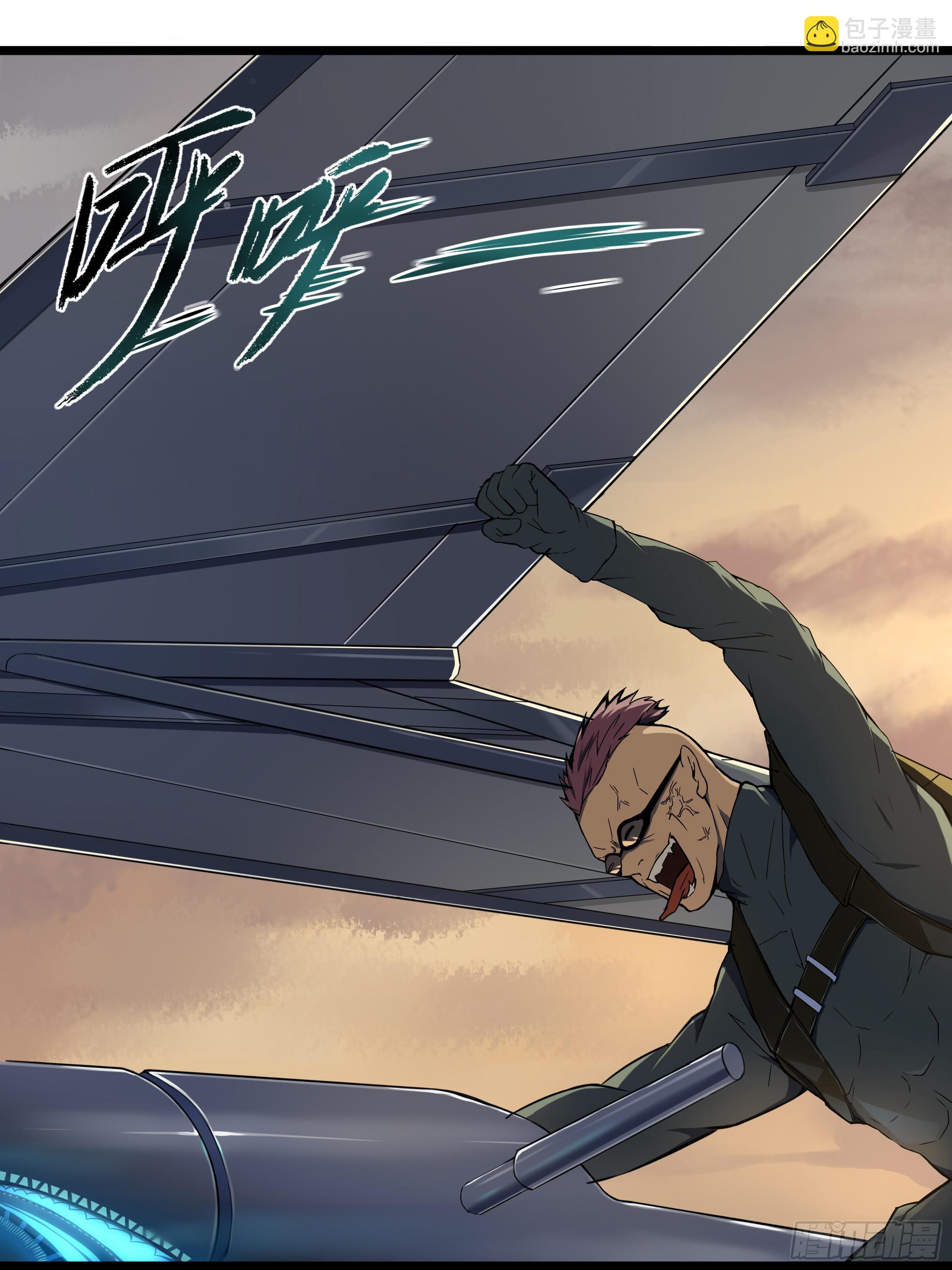 穿越末世变萌妹 - 第1话-放学、猫、他们(4/4) - 4