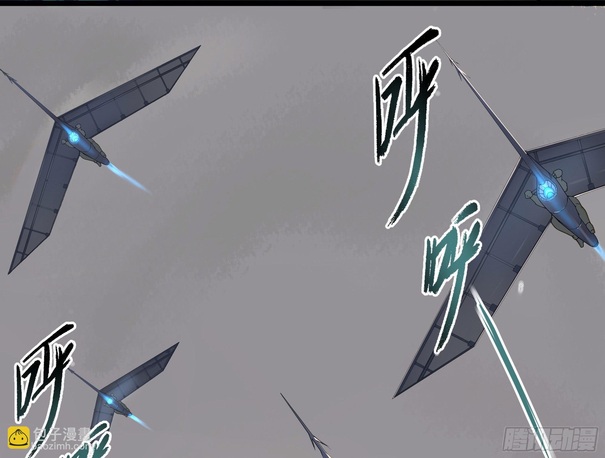 穿越末世变萌妹 - 第1话-放学、猫、他们(4/4) - 5