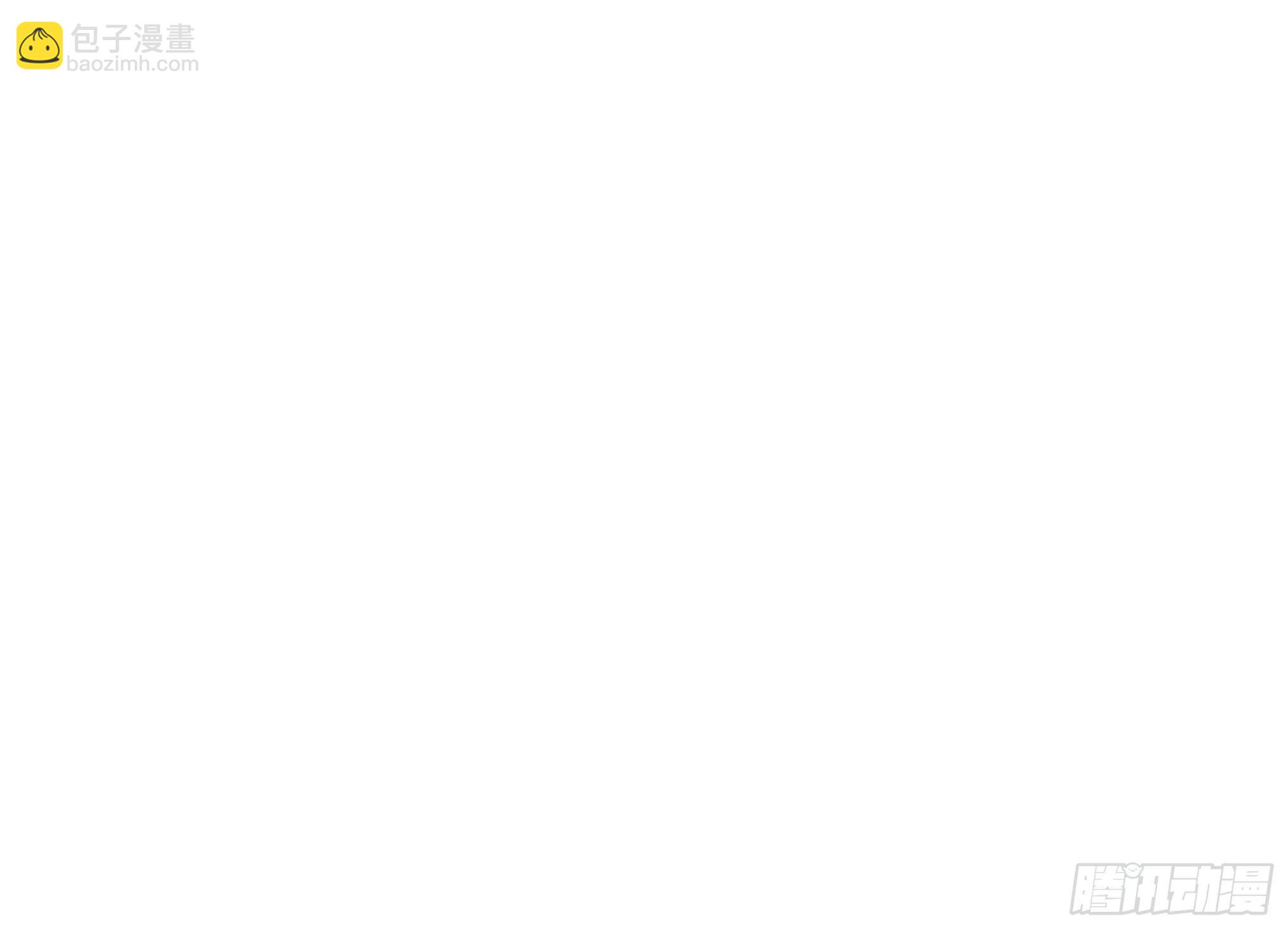 穿越末世变萌妹 - 第1话-放学、猫、他们(4/4) - 1