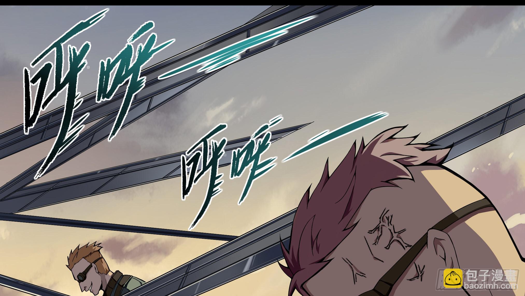 穿越末世变萌妹 - 第1话-放学、猫、他们(4/4) - 2