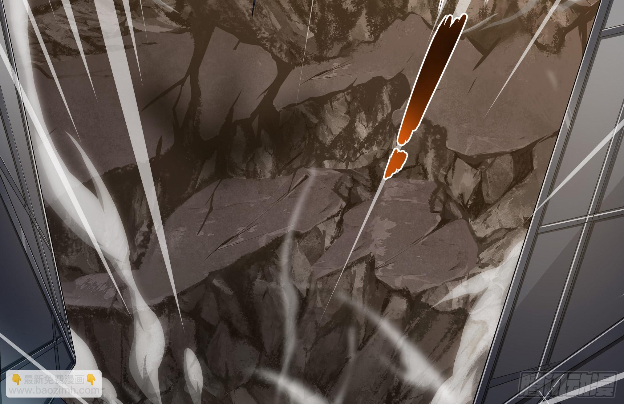 穿越末世变萌妹 - 第1话-放学、猫、他们(4/4) - 6