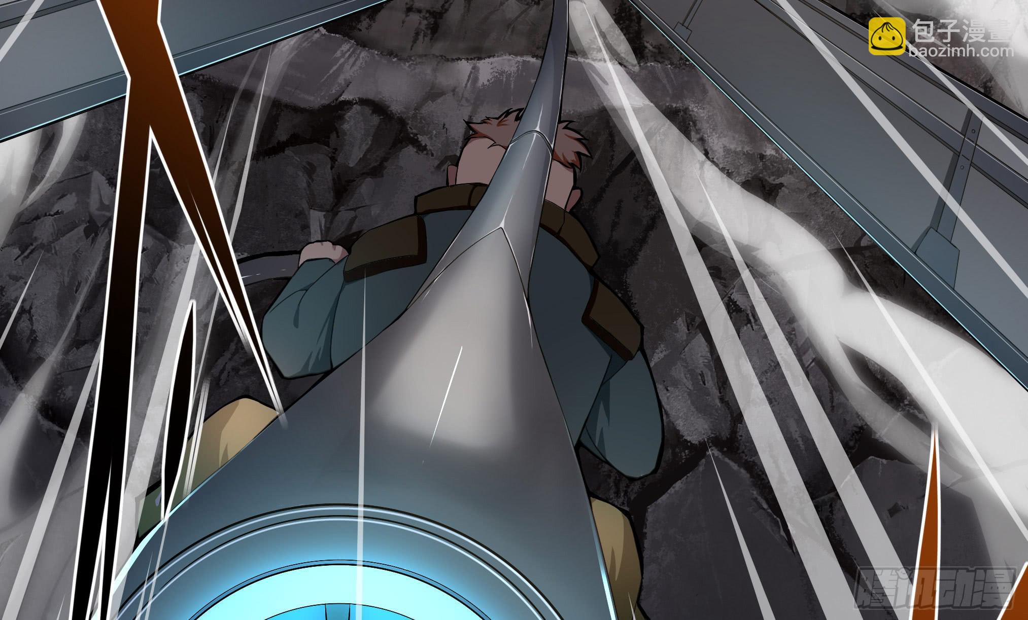 穿越末世变萌妹 - 第1话-放学、猫、他们(4/4) - 1