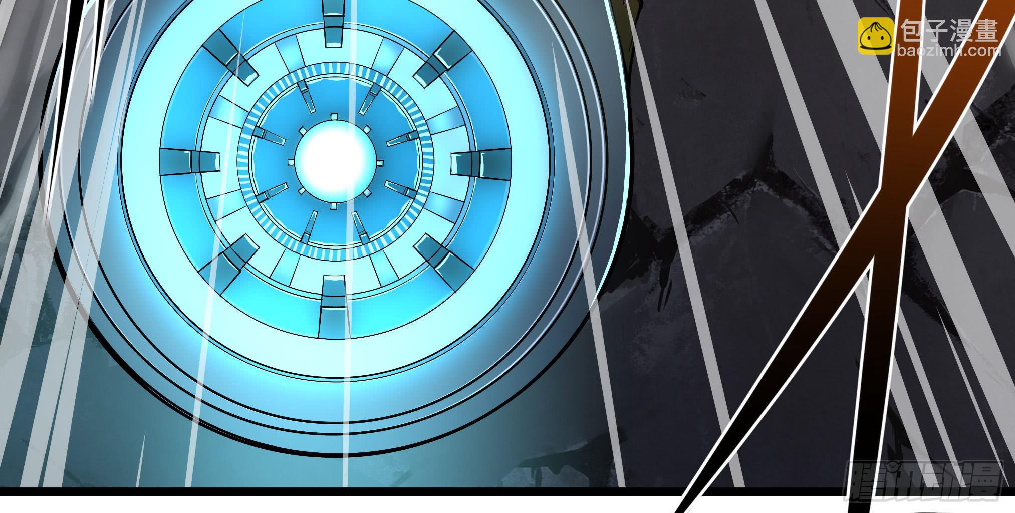 穿越末世变萌妹 - 第1话-放学、猫、他们(4/4) - 2