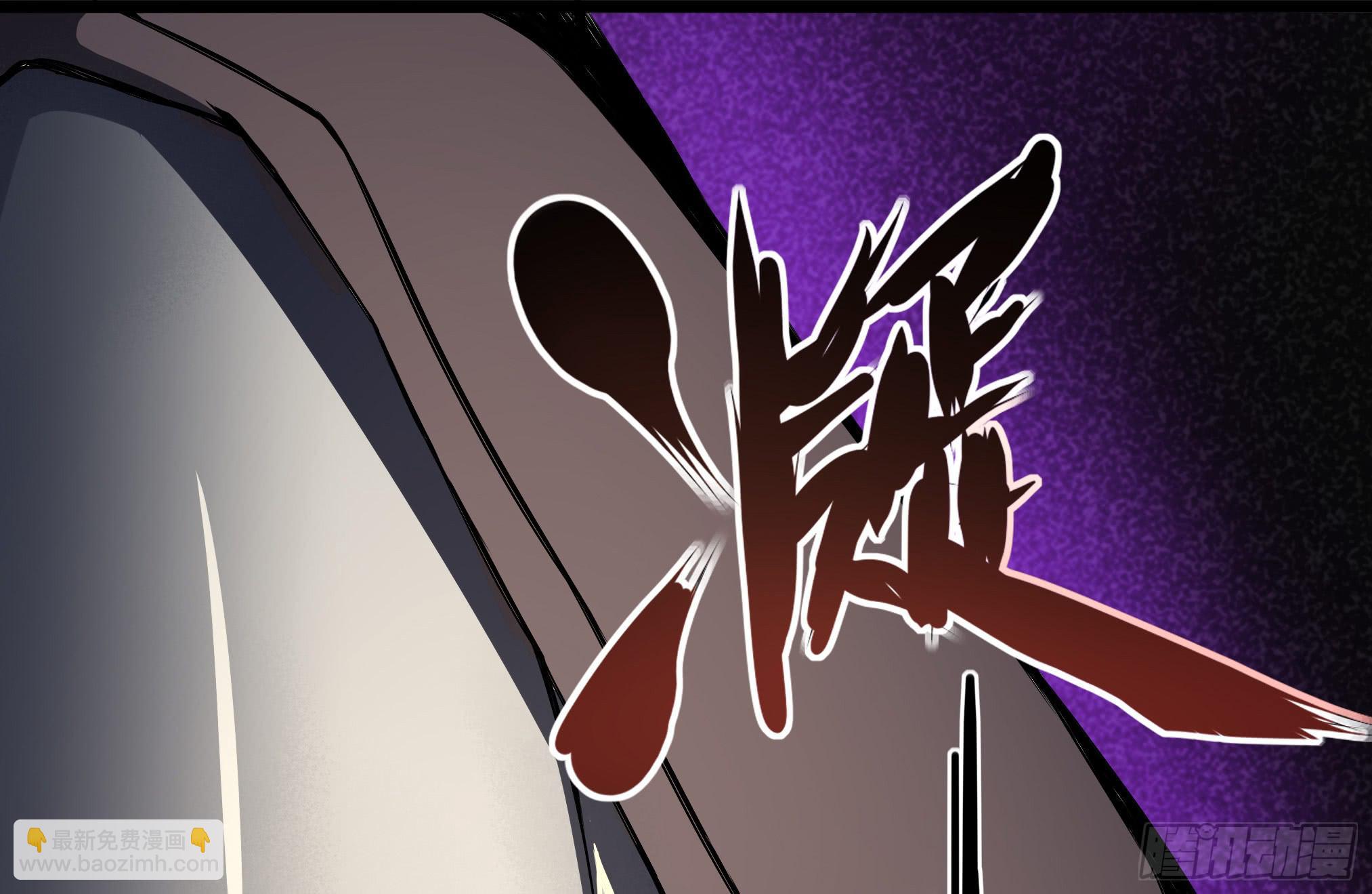 穿越末世变萌妹 - 第1话-放学、猫、他们(4/4) - 3