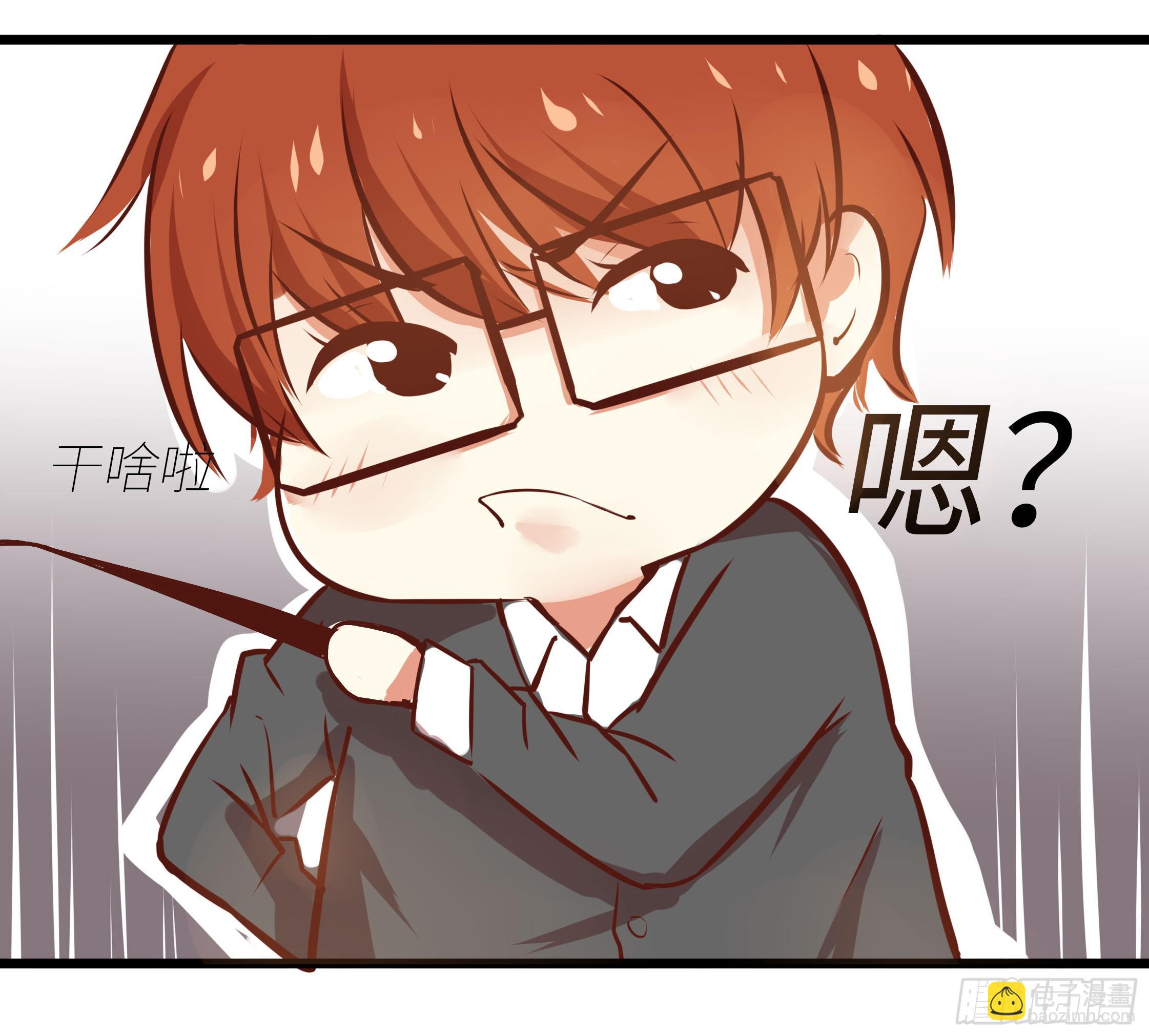 穿越末世变萌妹 - 第1话-放学、猫、他们(4/4) - 4