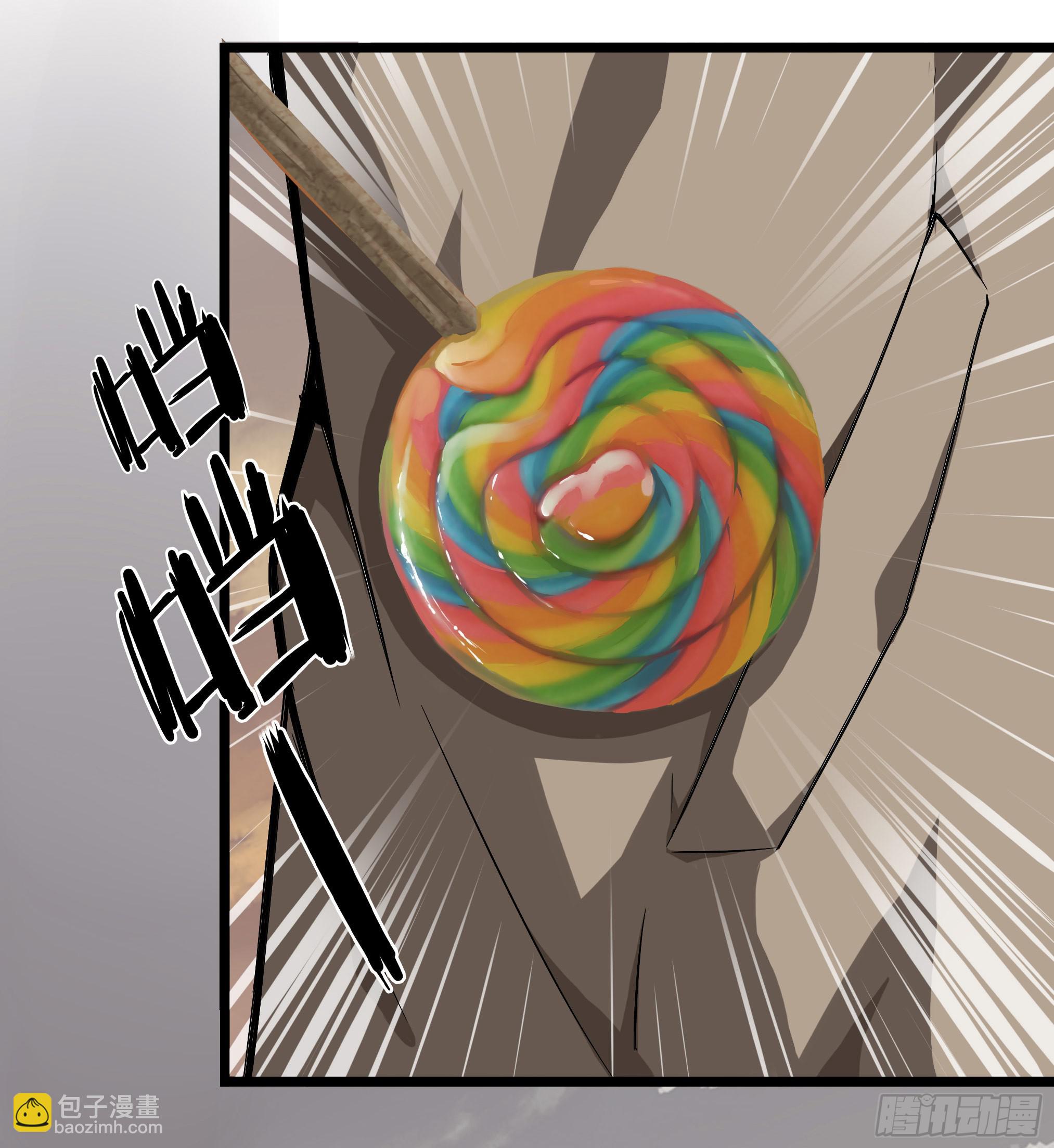 穿越末世变萌妹 - 第1话-放学、猫、他们(2/4) - 4