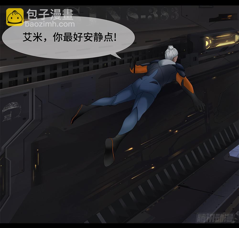 第16话-NONO-第23话