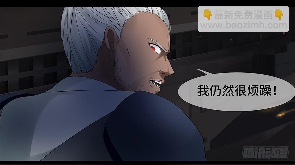 第16话-NONO-第23话