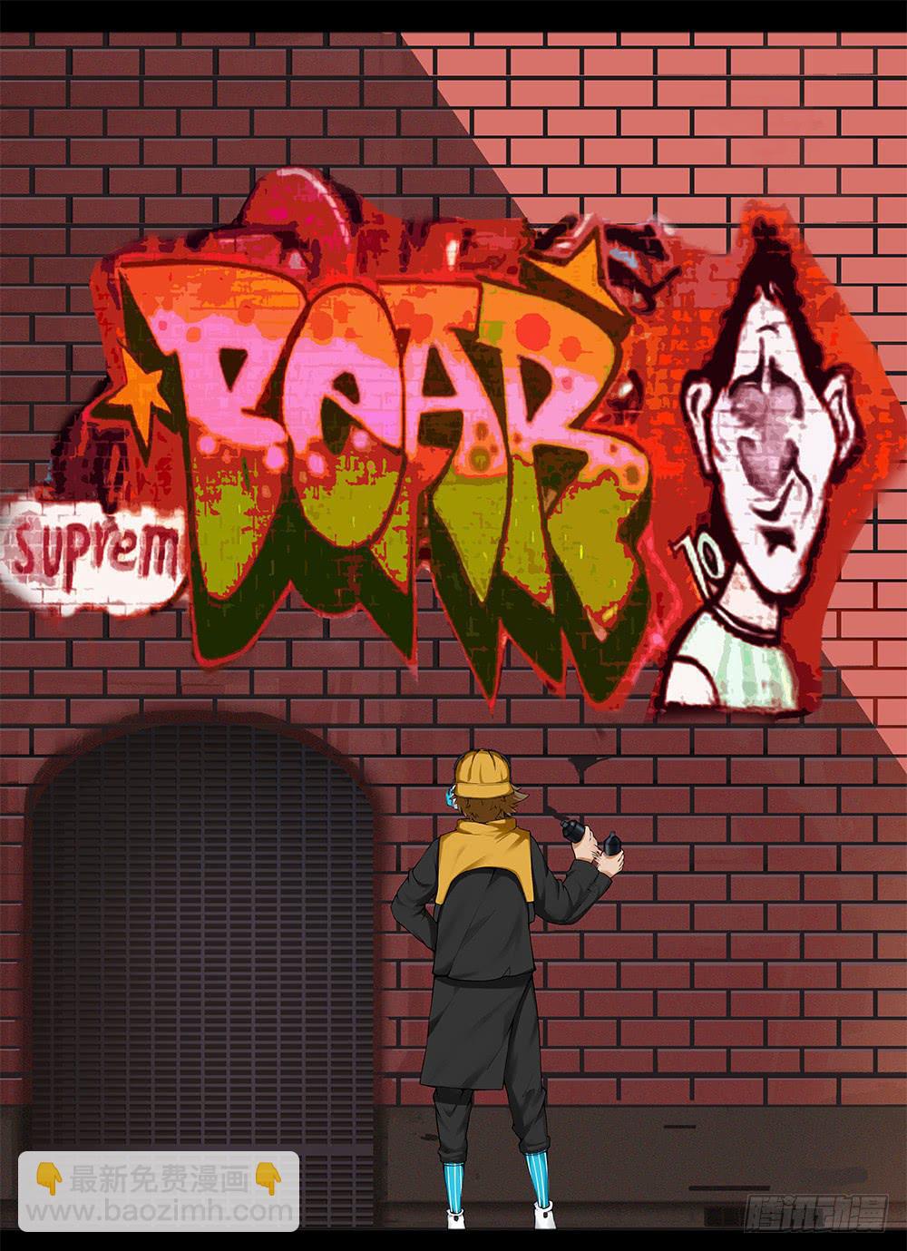 第16话-NONO-第23话