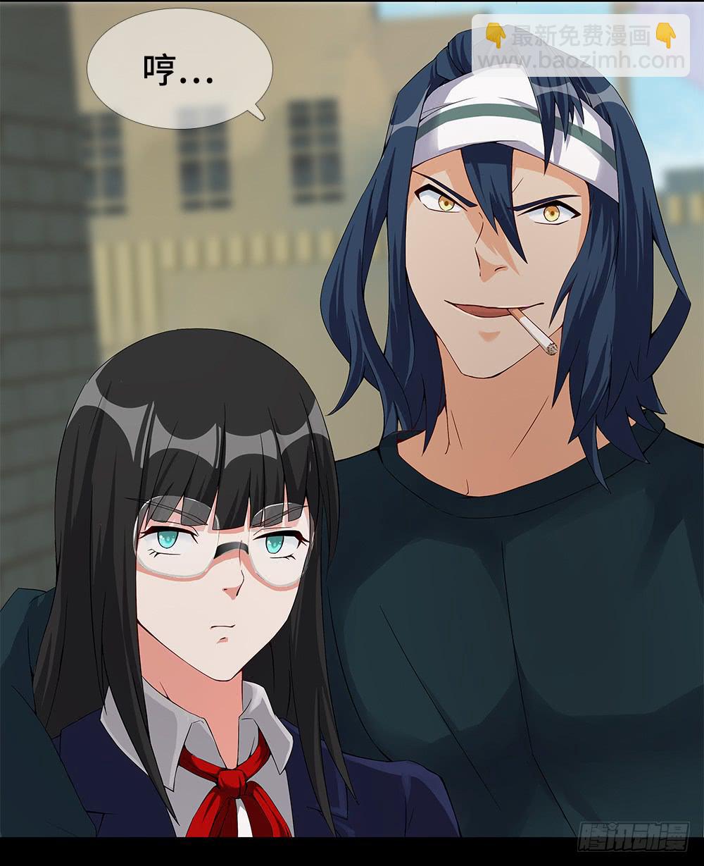 第18话-街头往事-第25话