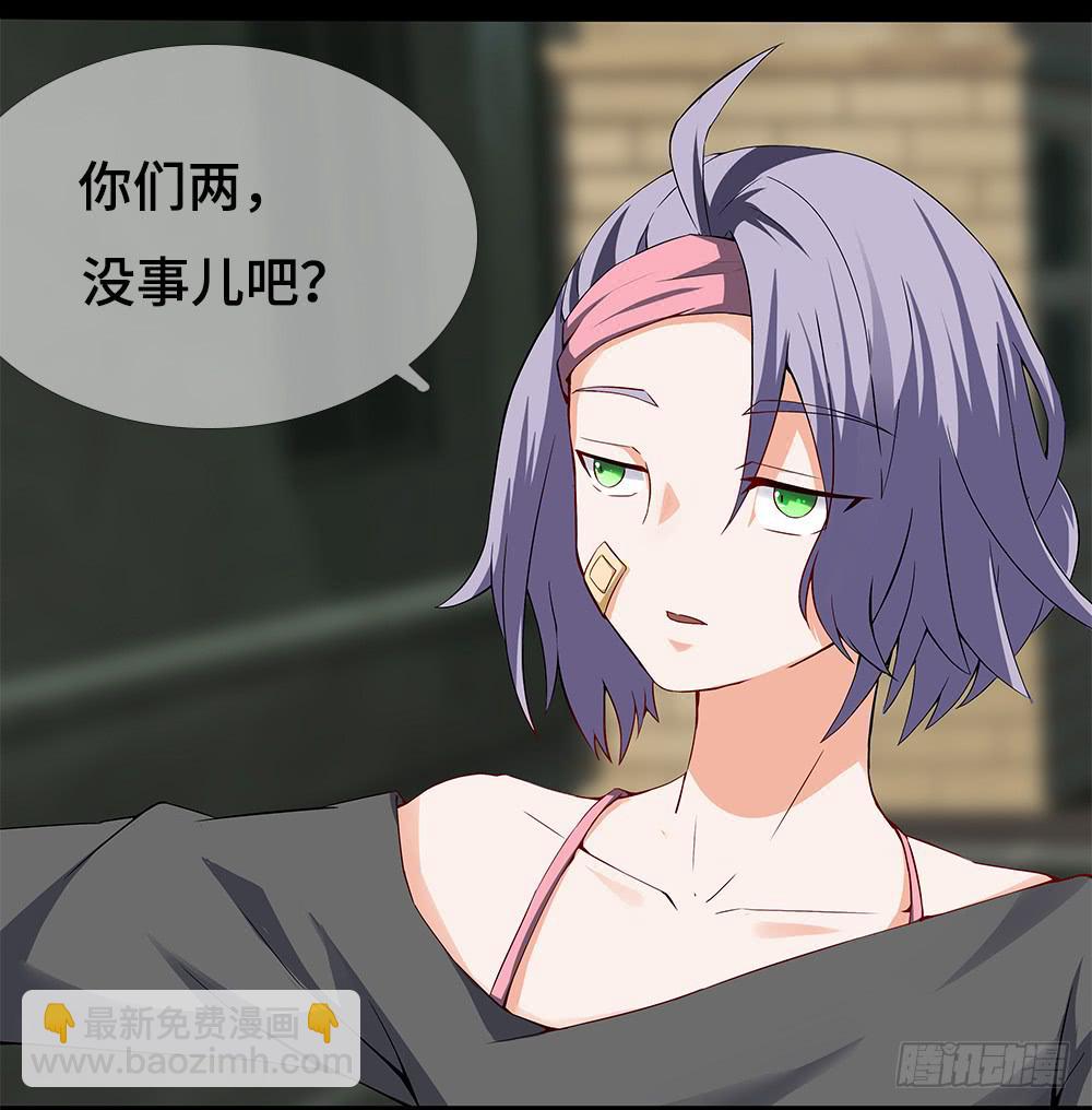 第18话-街头往事-第25话