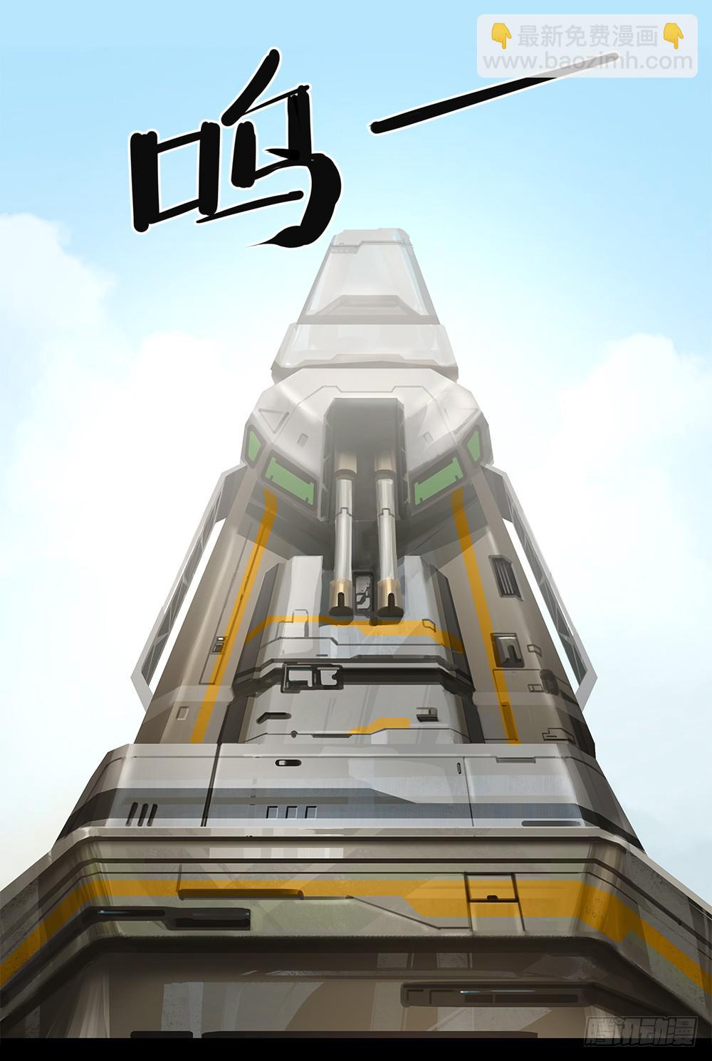 第18话-街头往事-第25话