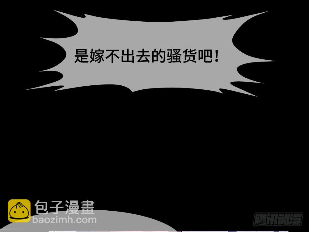 第18话-街头往事-第25话