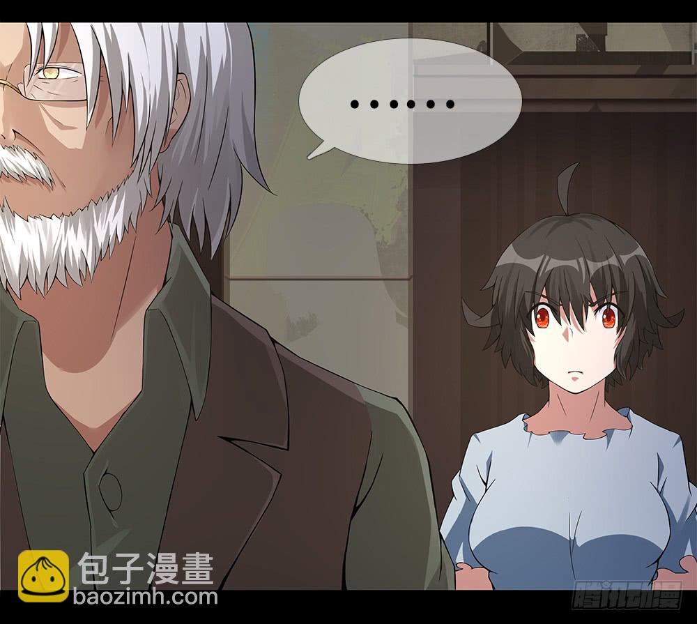 第18话-街头往事-第25话