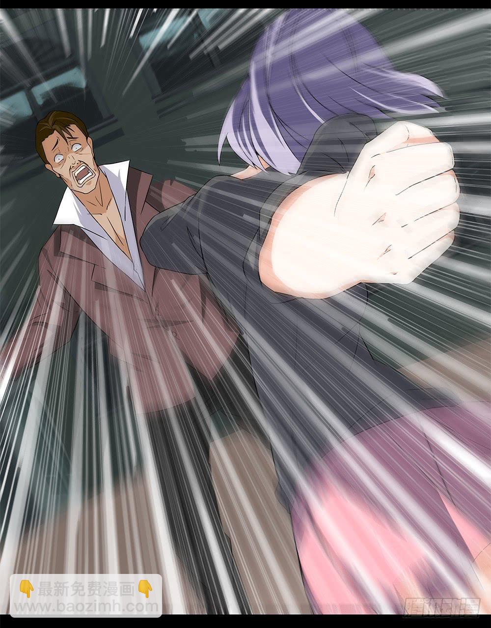 第18话-街头往事-第25话