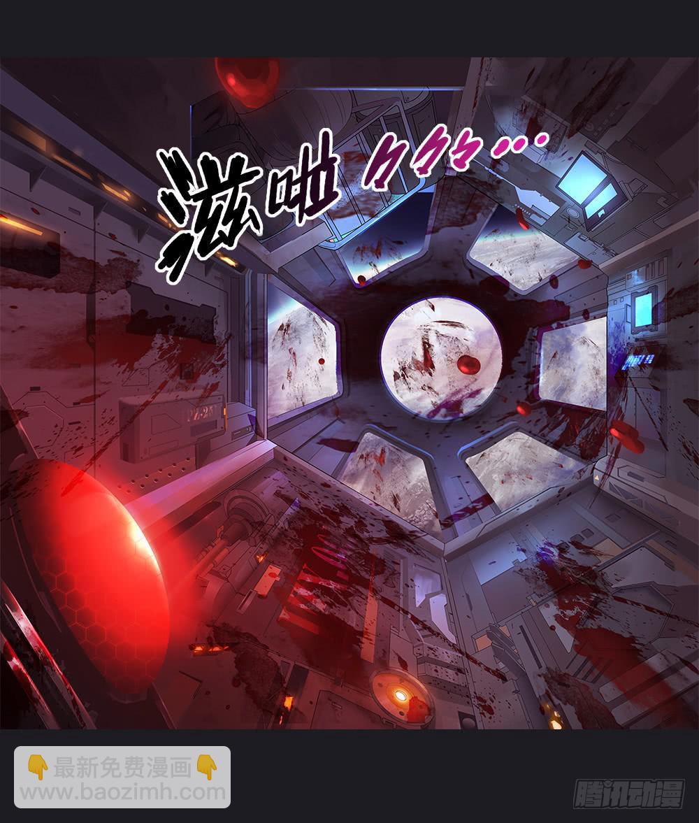 第18话-街头往事-第25话