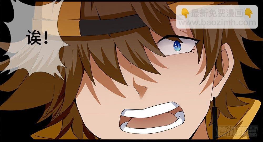 第18话-街头往事-第25话