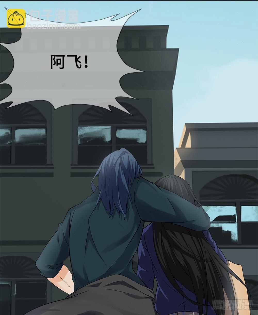 第18话-街头往事-第25话