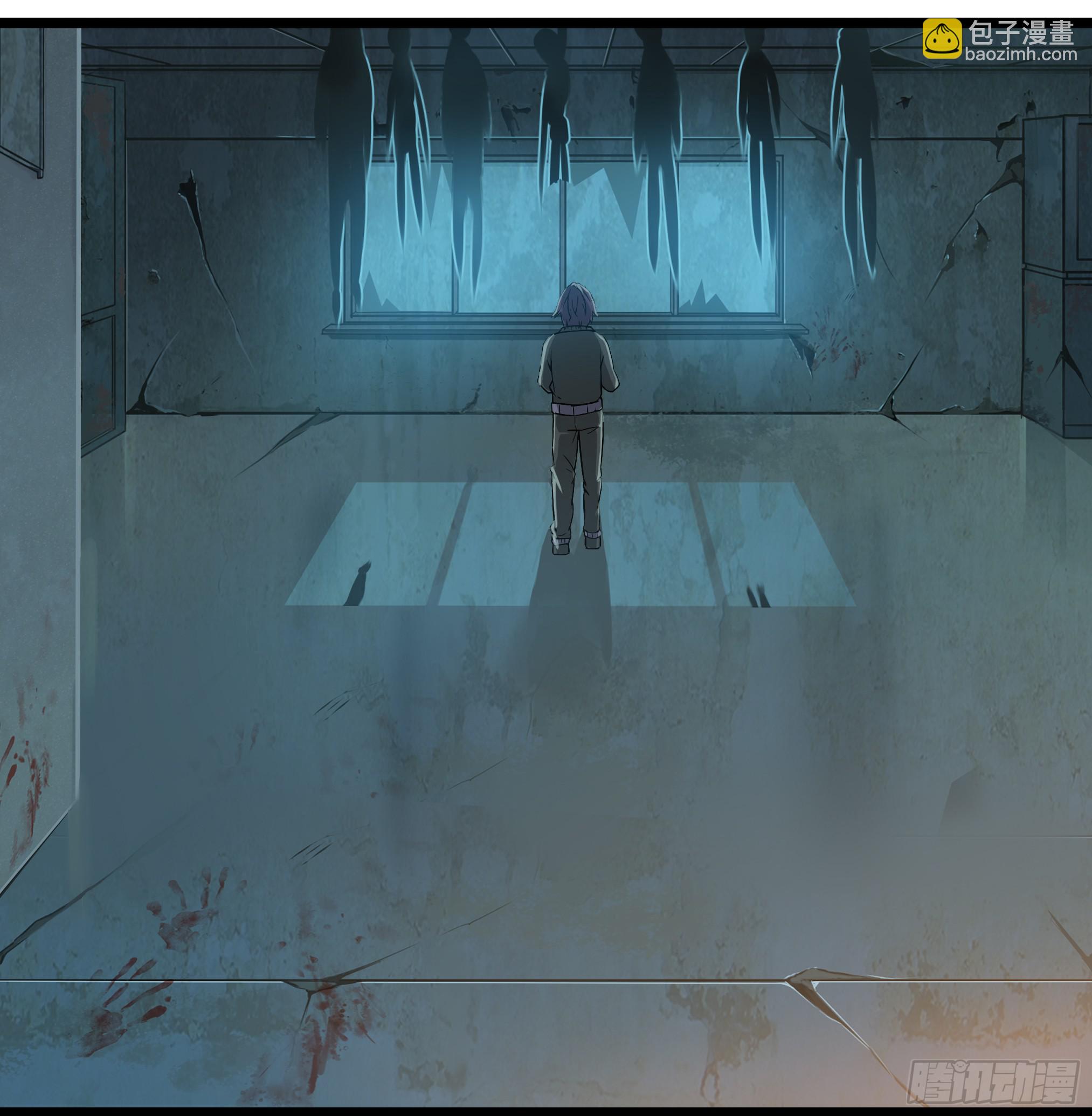 穿越末世变萌妹 - 第3话-新世界倒计时(2/8) - 6