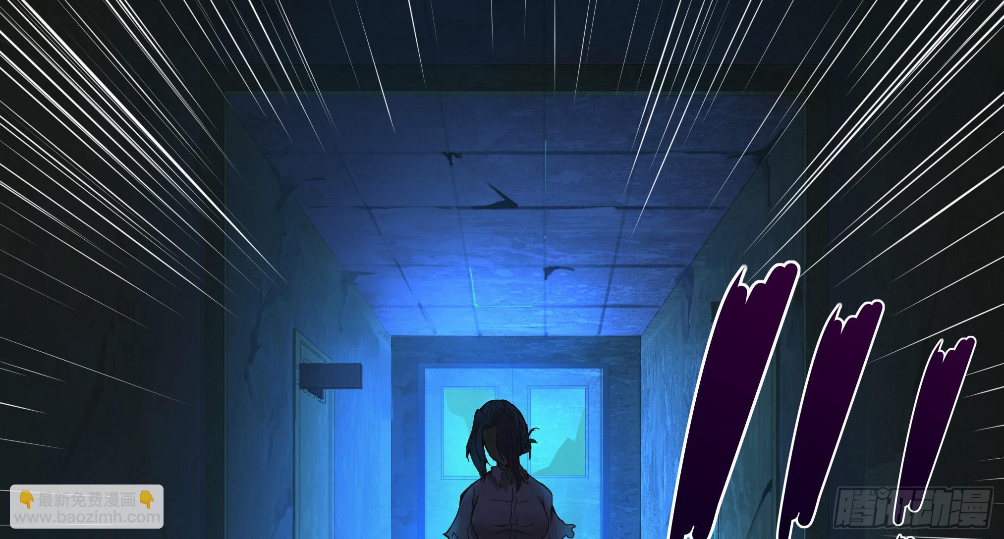 穿越末世变萌妹 - 第3话-新世界倒计时(3/8) - 2