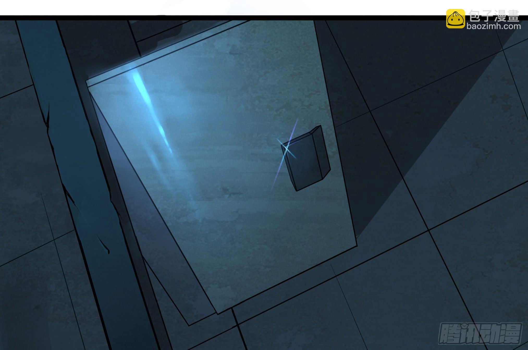 穿越末世变萌妹 - 第3话-新世界倒计时(3/8) - 8