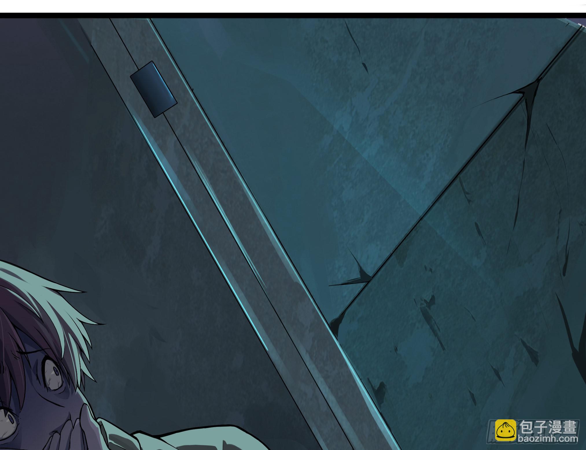 穿越末世变萌妹 - 第3话-新世界倒计时(3/8) - 3