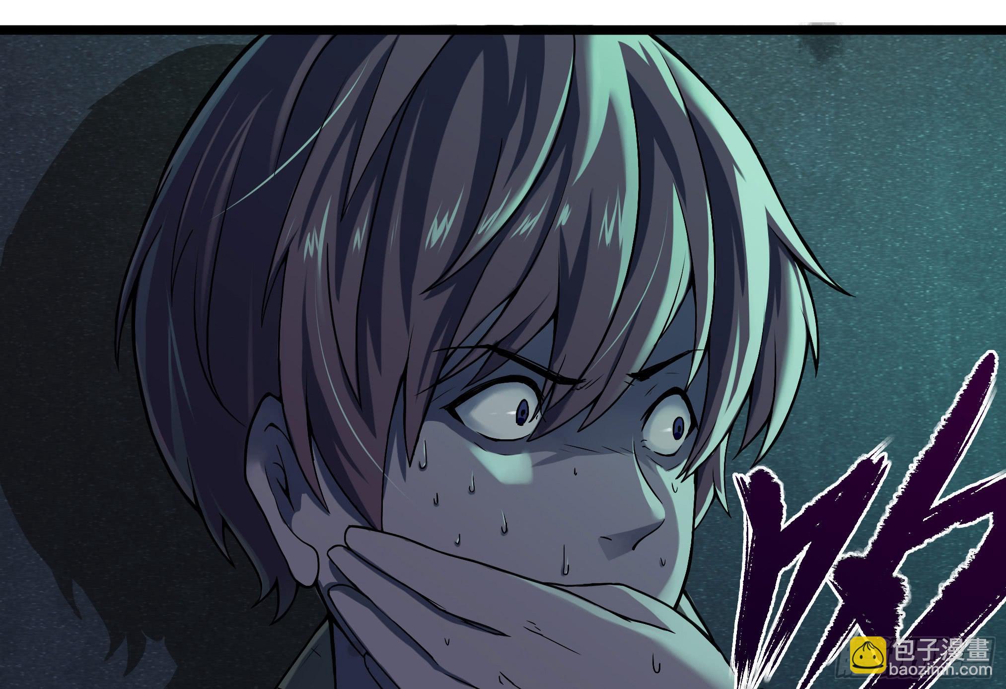 穿越末世变萌妹 - 第3话-新世界倒计时(3/8) - 7