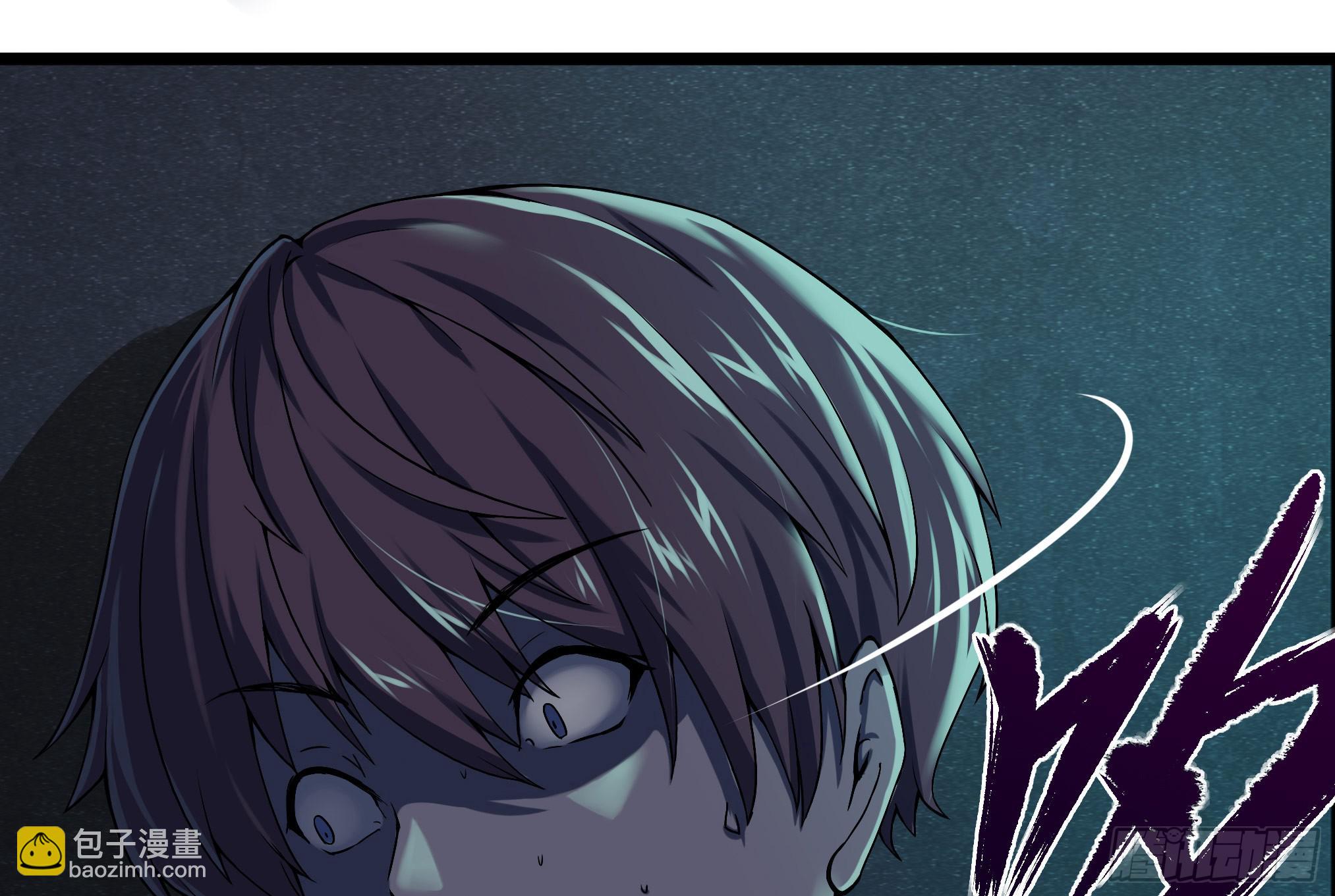 穿越末世变萌妹 - 第3话-新世界倒计时(3/8) - 1