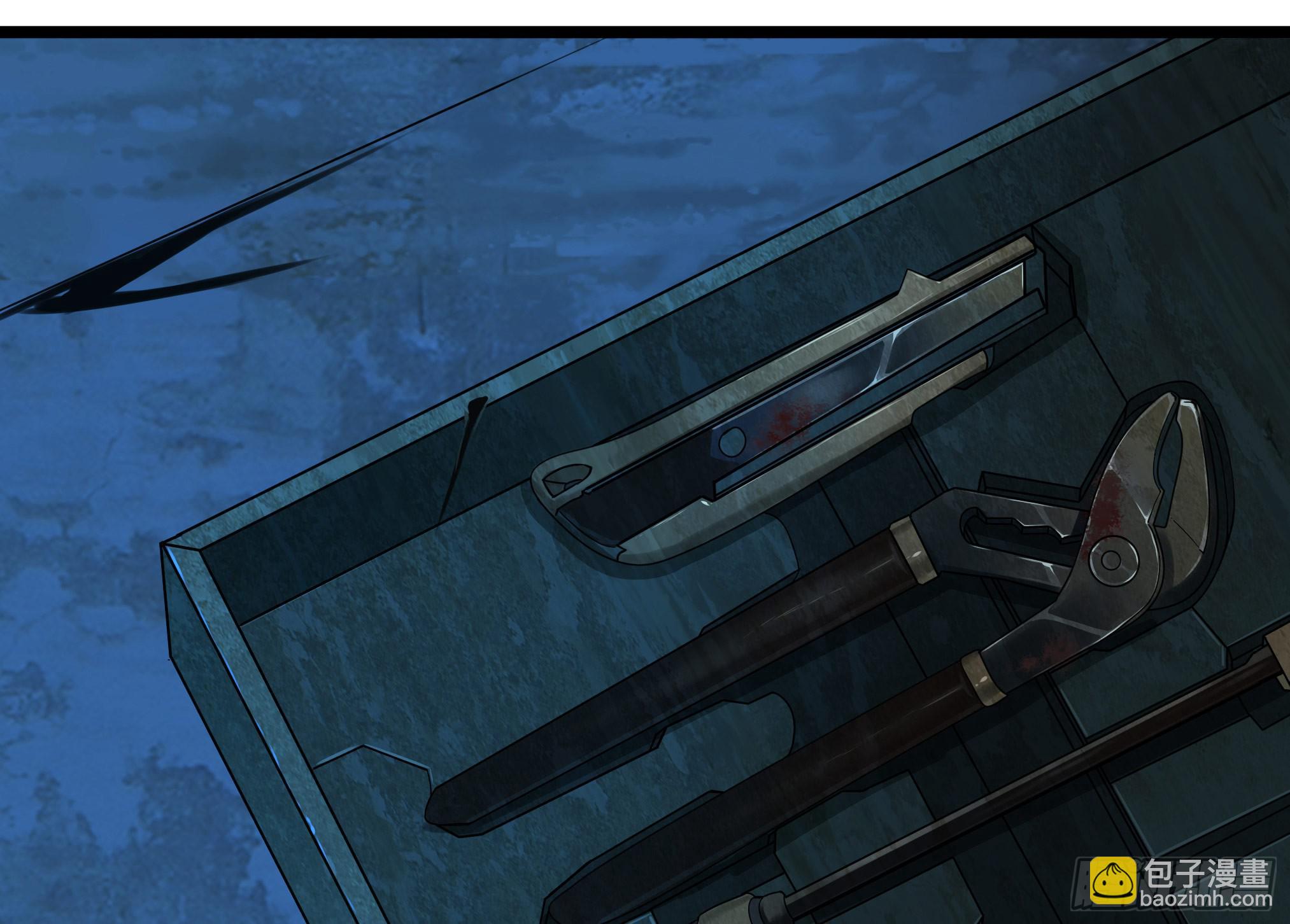 穿越末世变萌妹 - 第3话-新世界倒计时(3/8) - 3