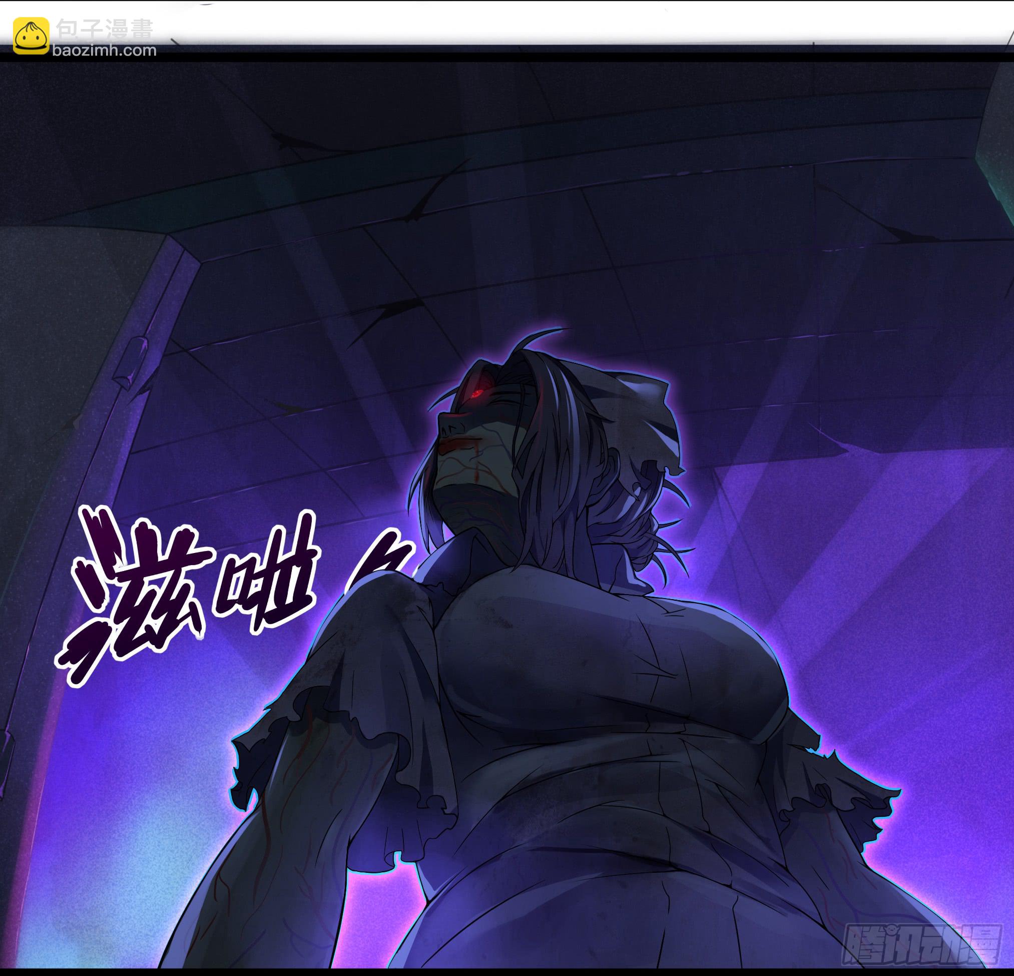 穿越末世变萌妹 - 第3话-新世界倒计时(3/8) - 2