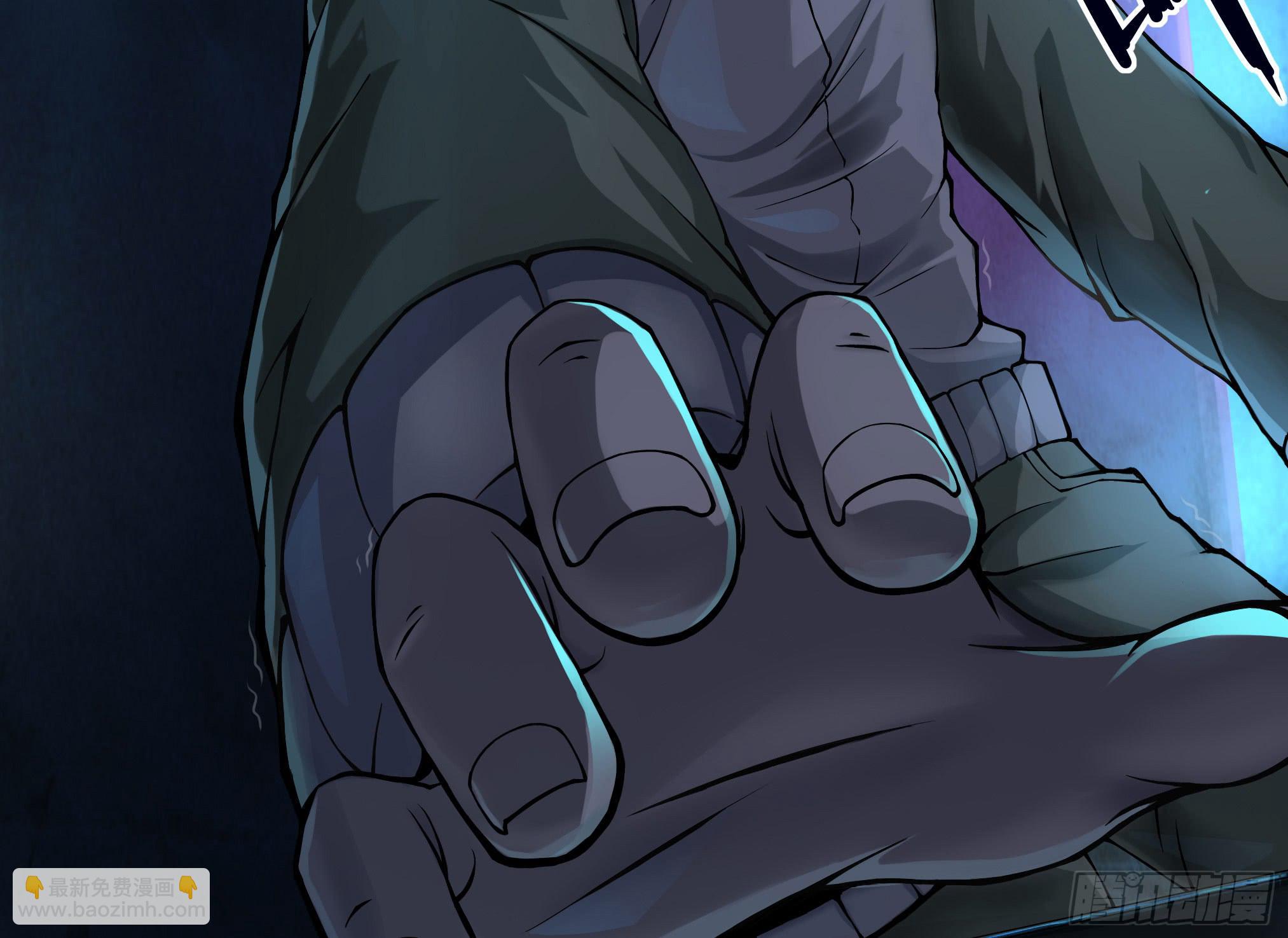 穿越末世变萌妹 - 第3话-新世界倒计时(3/8) - 5