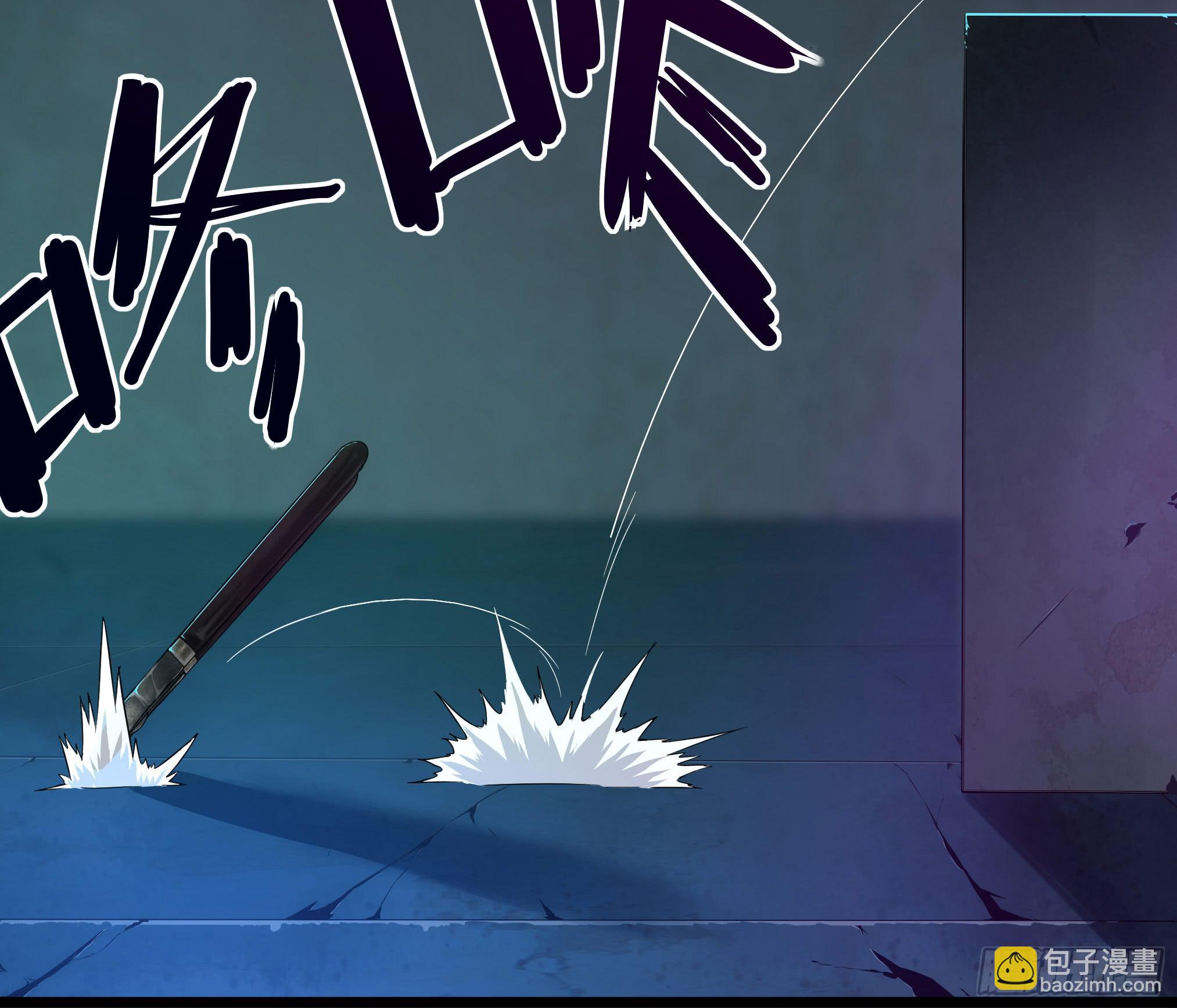 穿越末世变萌妹 - 第3话-新世界倒计时(3/8) - 6