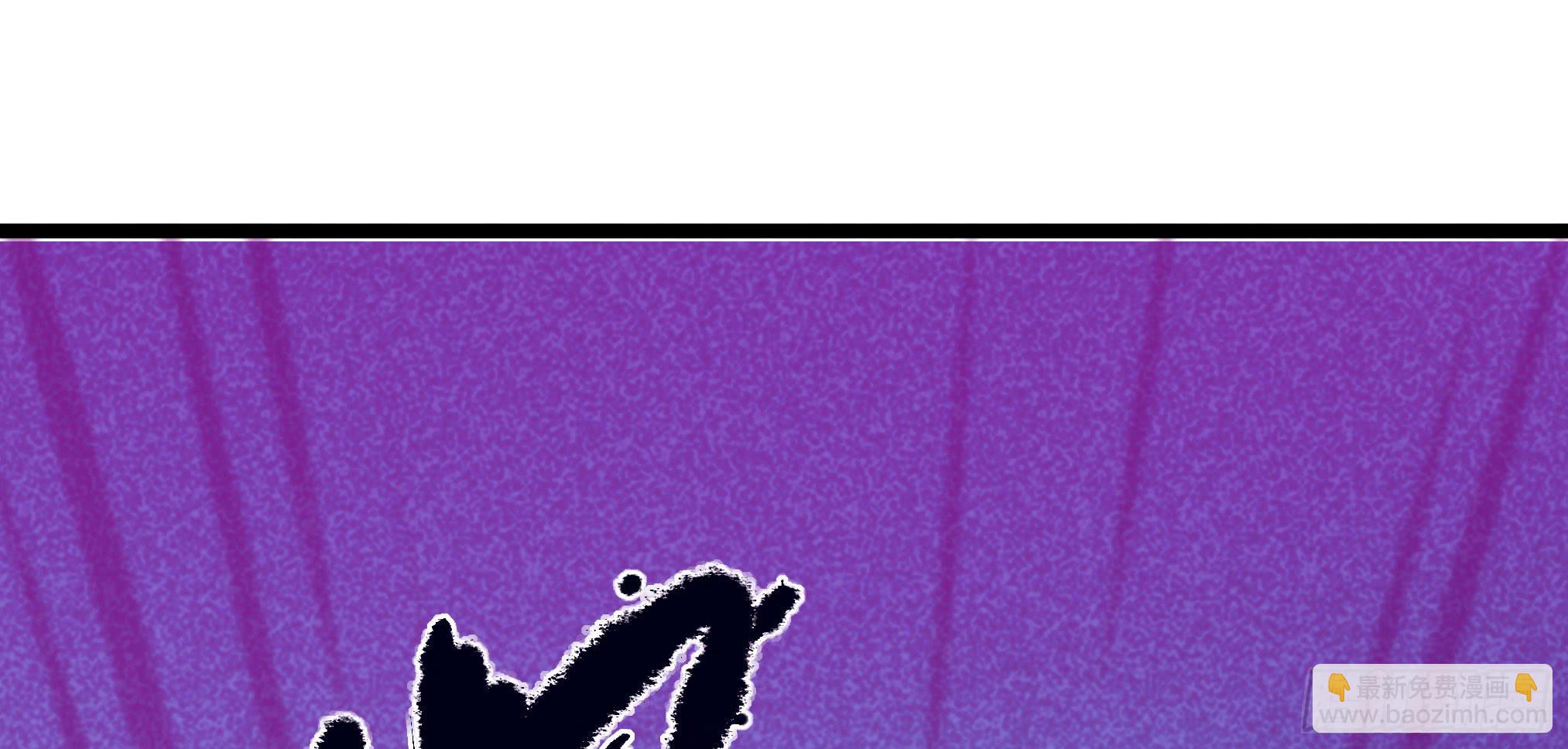 穿越末世变萌妹 - 第3话-新世界倒计时(4/8) - 5