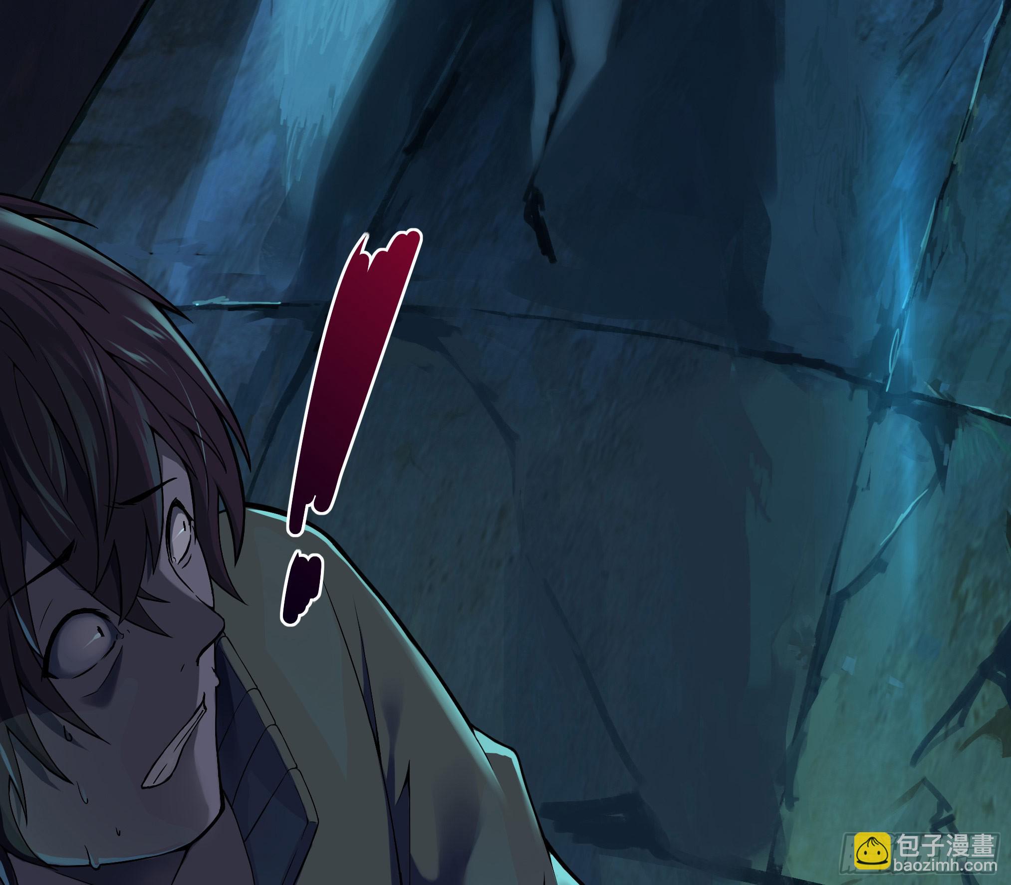 穿越末世变萌妹 - 第3话-新世界倒计时(4/8) - 4