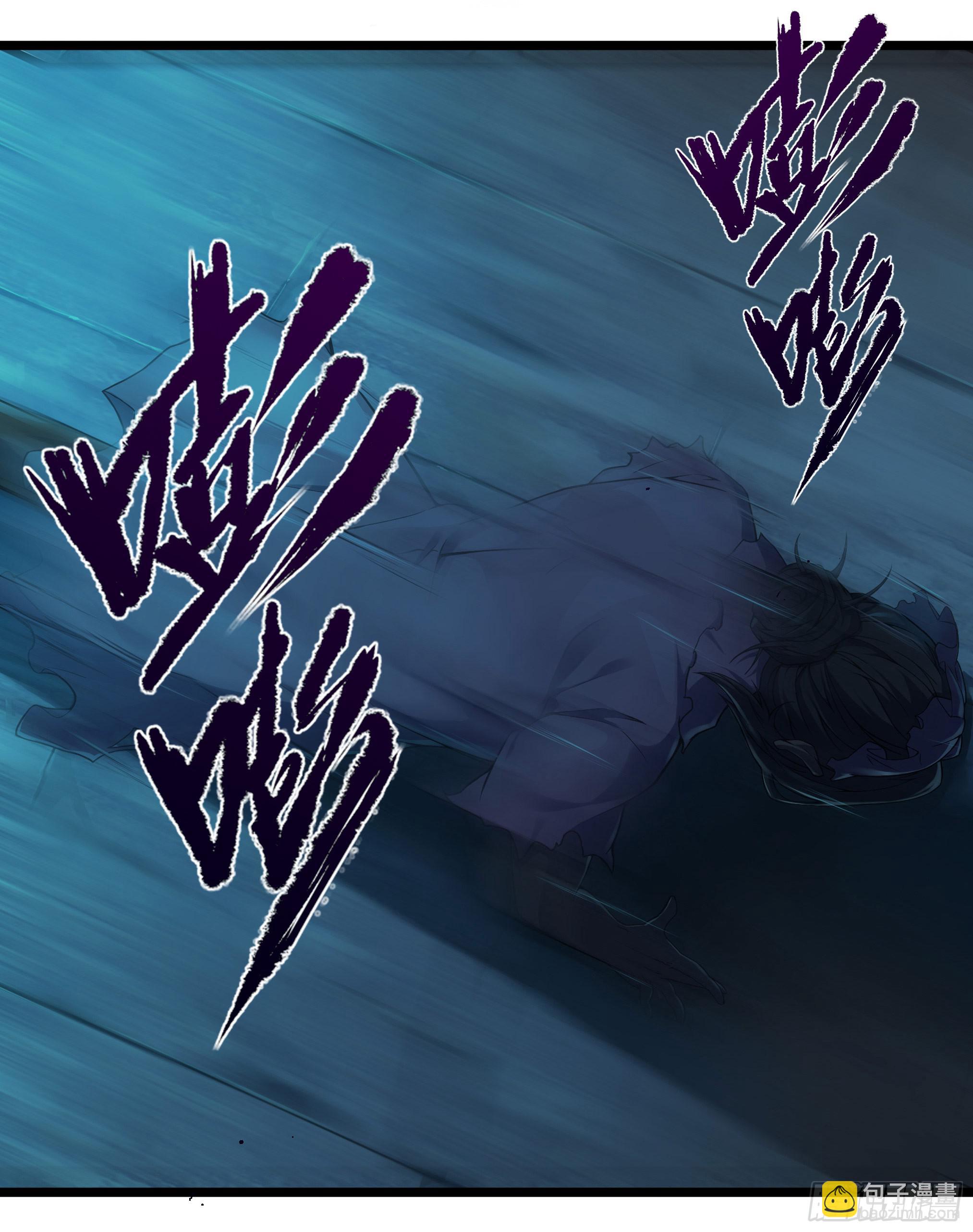 穿越末世变萌妹 - 第3话-新世界倒计时(4/8) - 1