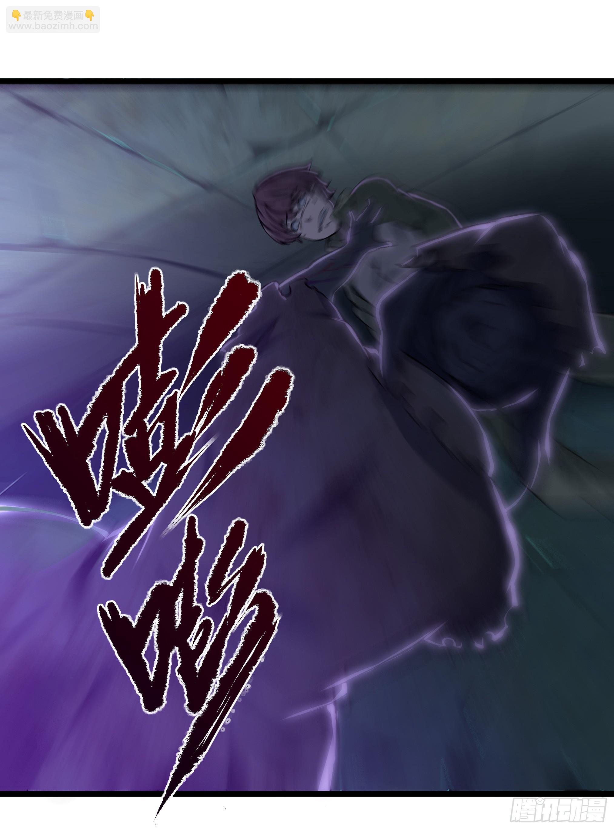 穿越末世变萌妹 - 第3话-新世界倒计时(4/8) - 4