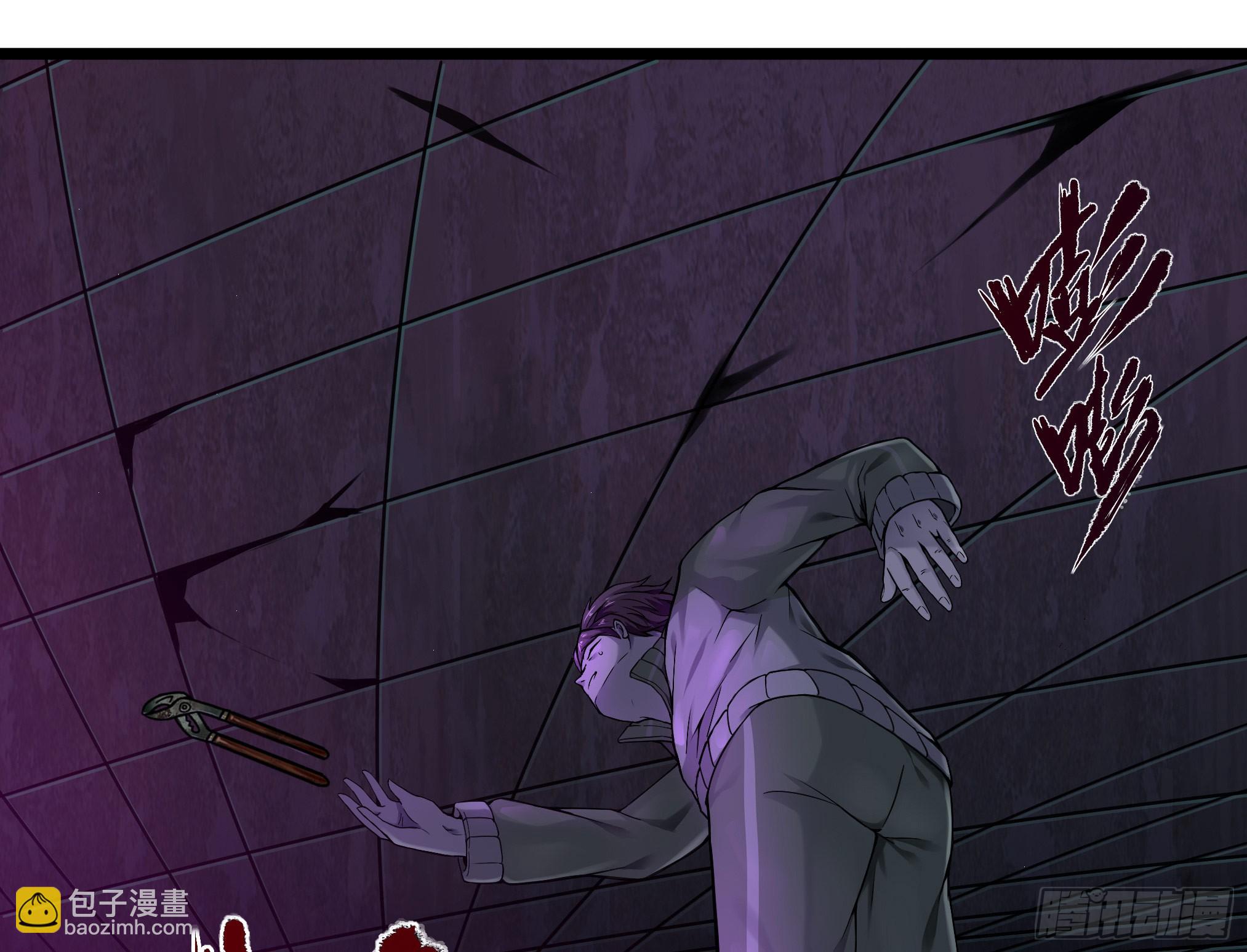 穿越末世变萌妹 - 第3话-新世界倒计时(4/8) - 6