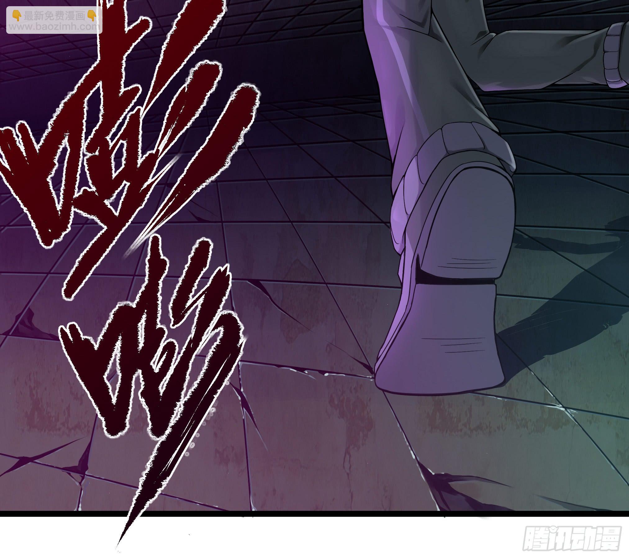 穿越末世变萌妹 - 第3话-新世界倒计时(4/8) - 7