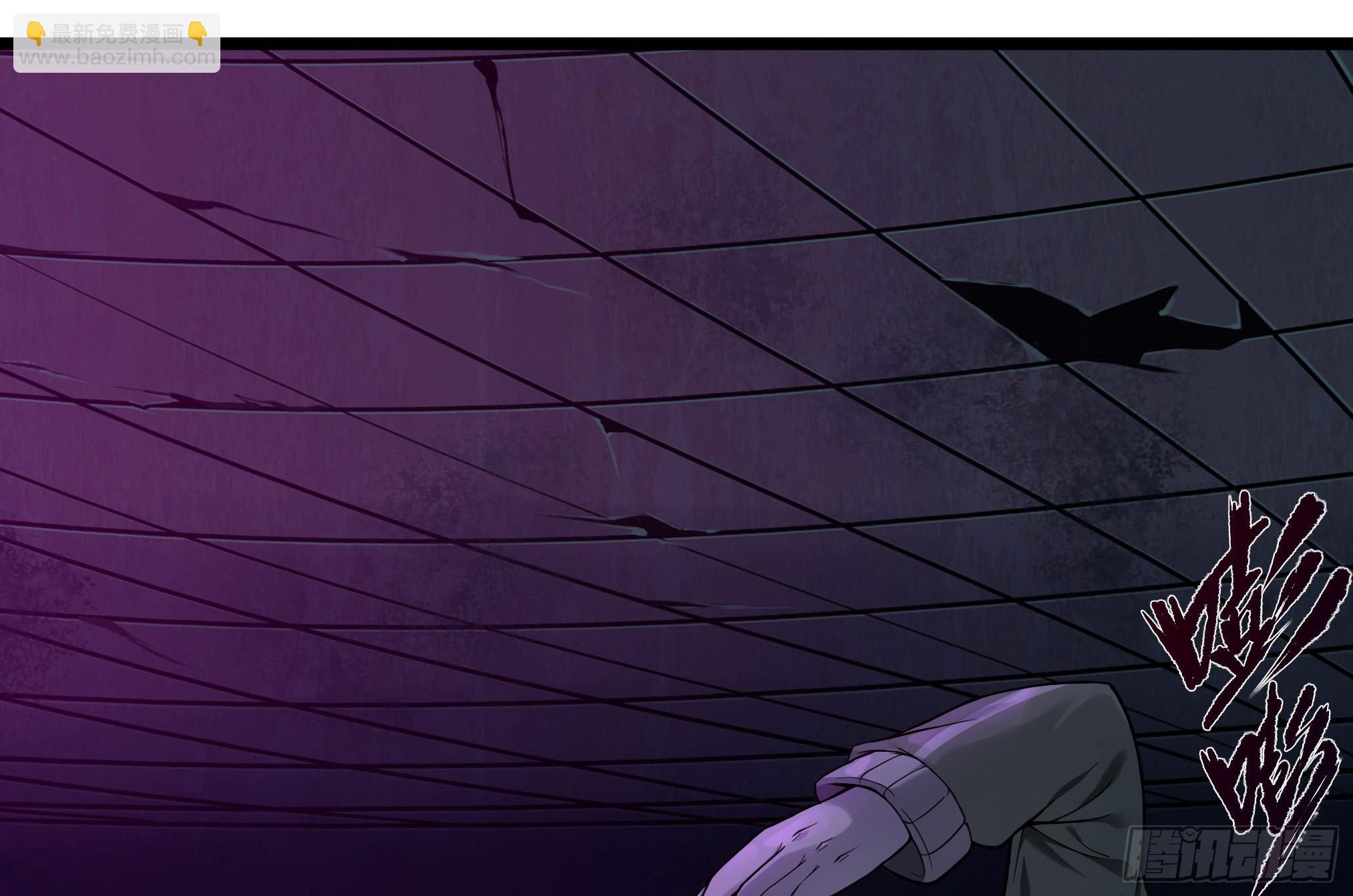 穿越末世变萌妹 - 第3话-新世界倒计时(4/8) - 8