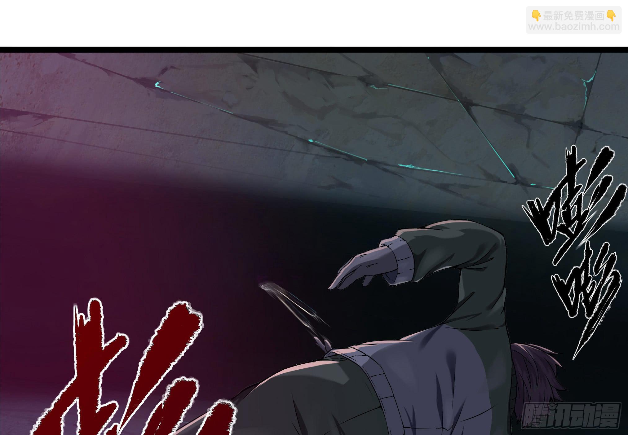 穿越末世变萌妹 - 第3话-新世界倒计时(4/8) - 3