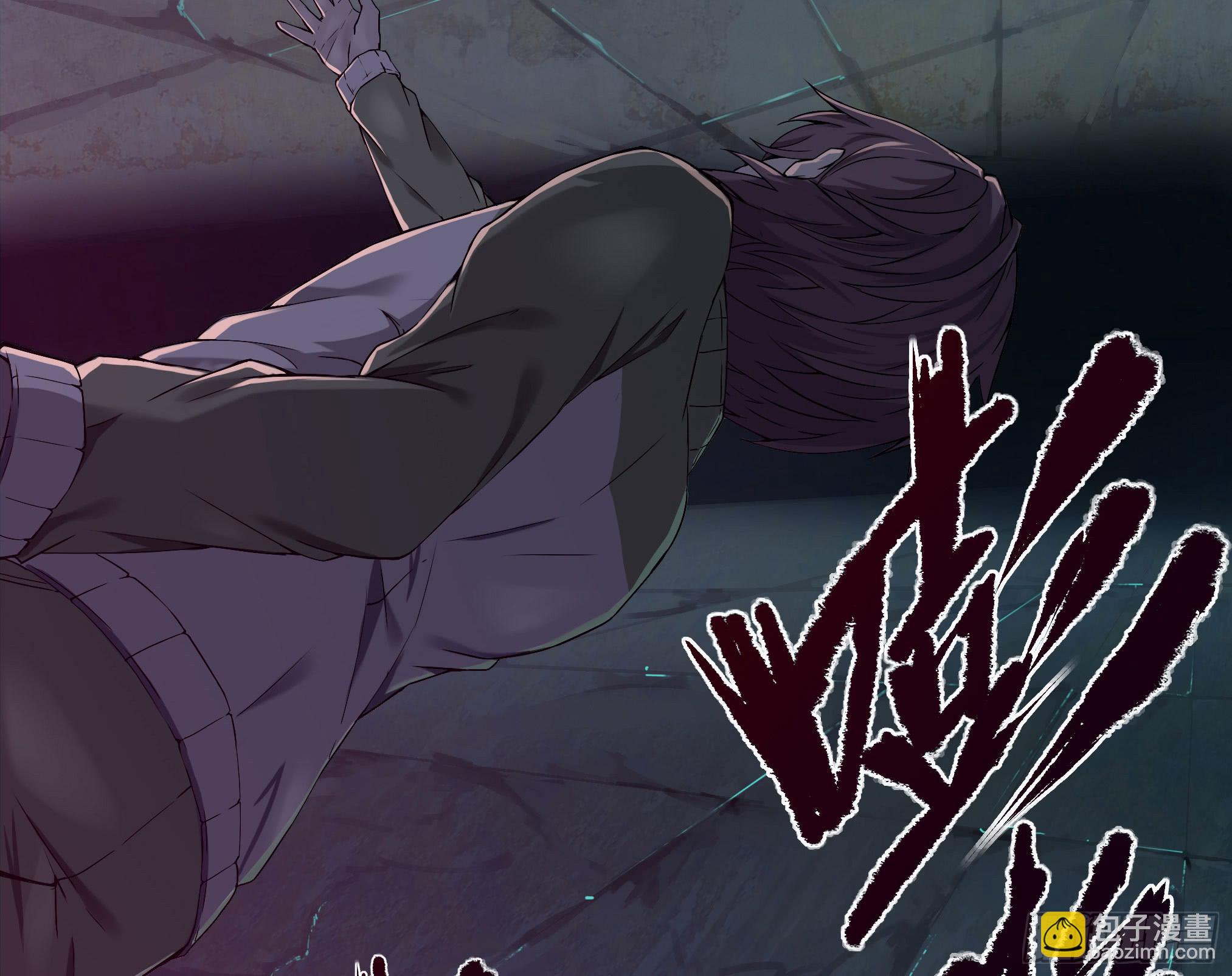 穿越末世变萌妹 - 第3话-新世界倒计时(4/8) - 6