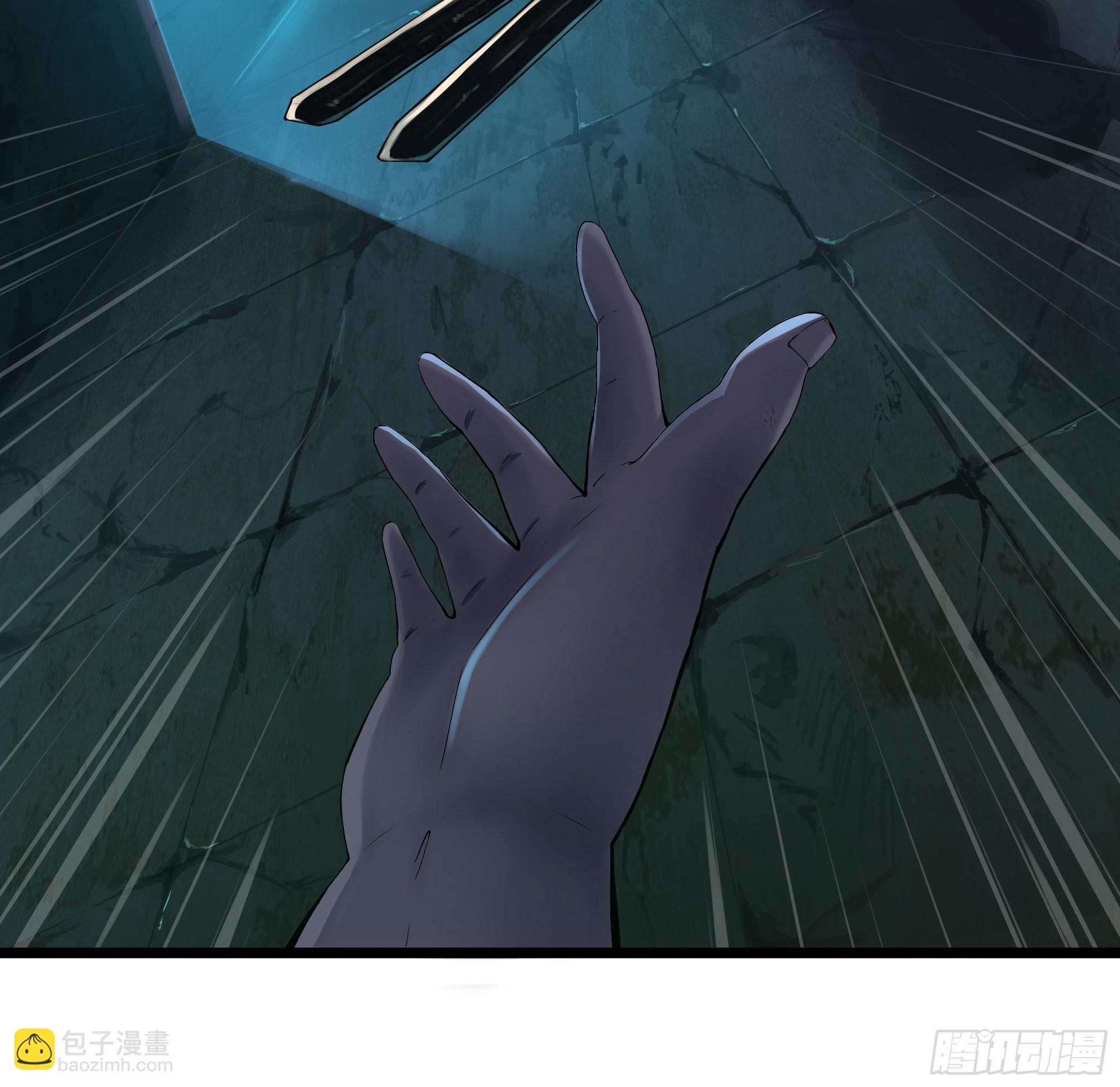 穿越末世变萌妹 - 第3话-新世界倒计时(4/8) - 1