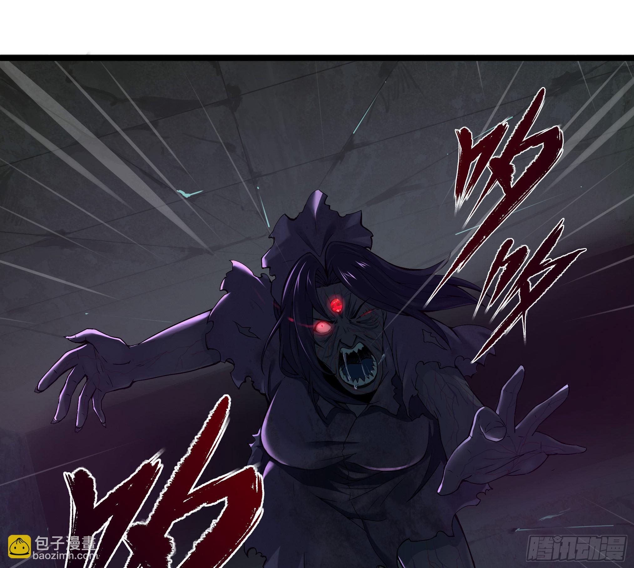 穿越末世变萌妹 - 第3话-新世界倒计时(4/8) - 2