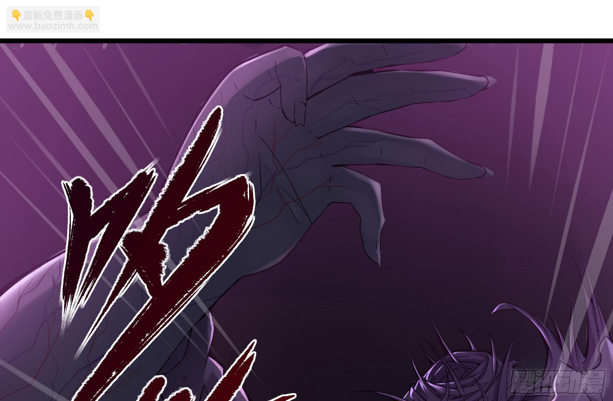 穿越末世变萌妹 - 第3话-新世界倒计时(4/8) - 4