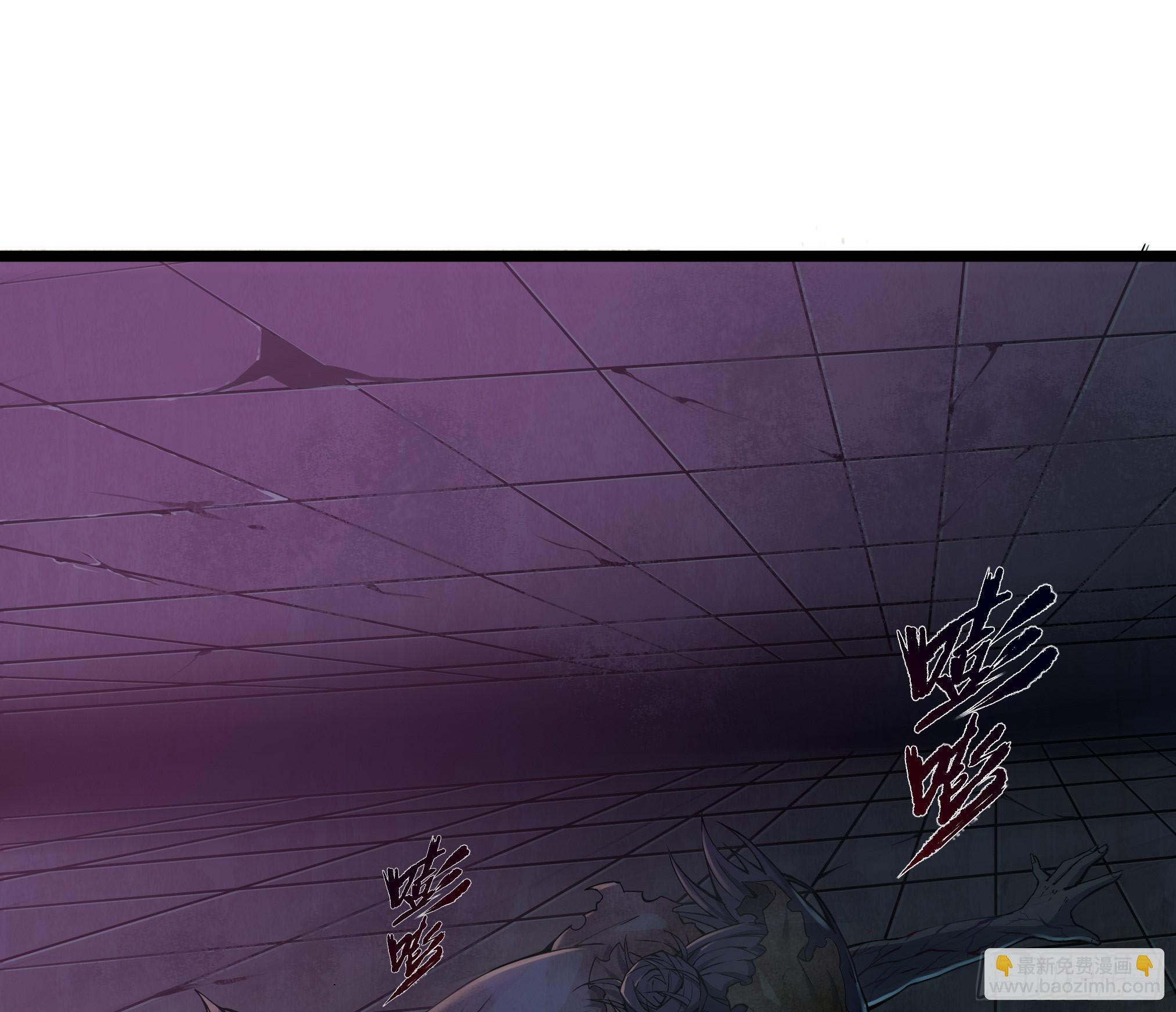 穿越末世变萌妹 - 第3话-新世界倒计时(4/8) - 7