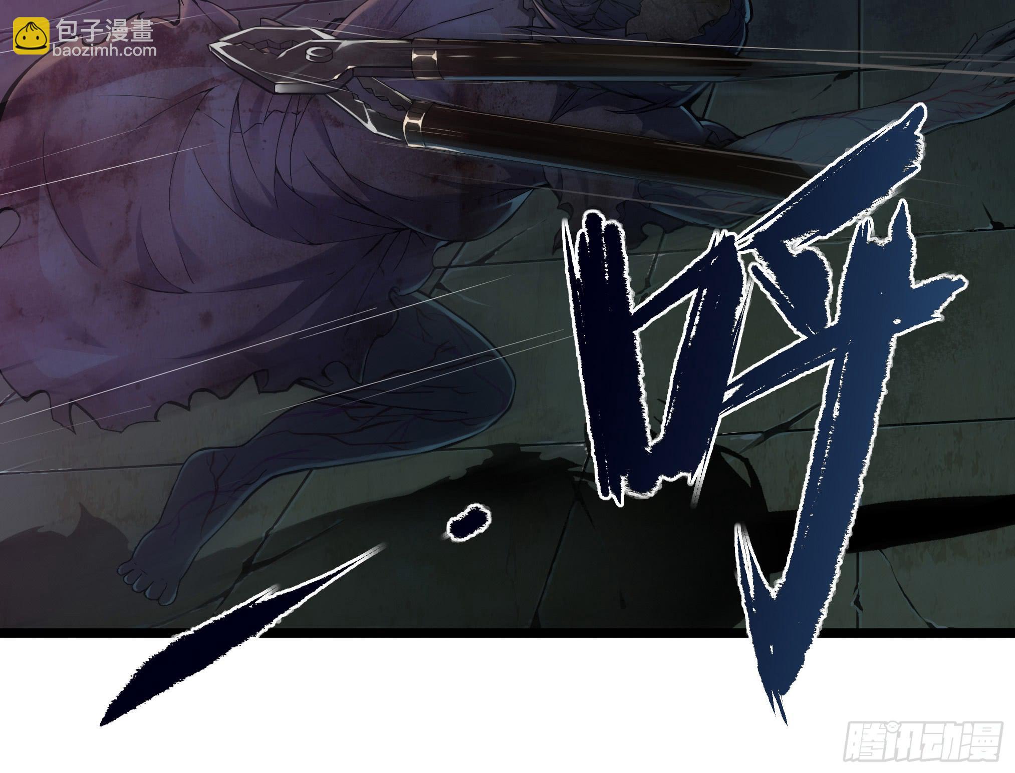 穿越末世变萌妹 - 第3话-新世界倒计时(4/8) - 8