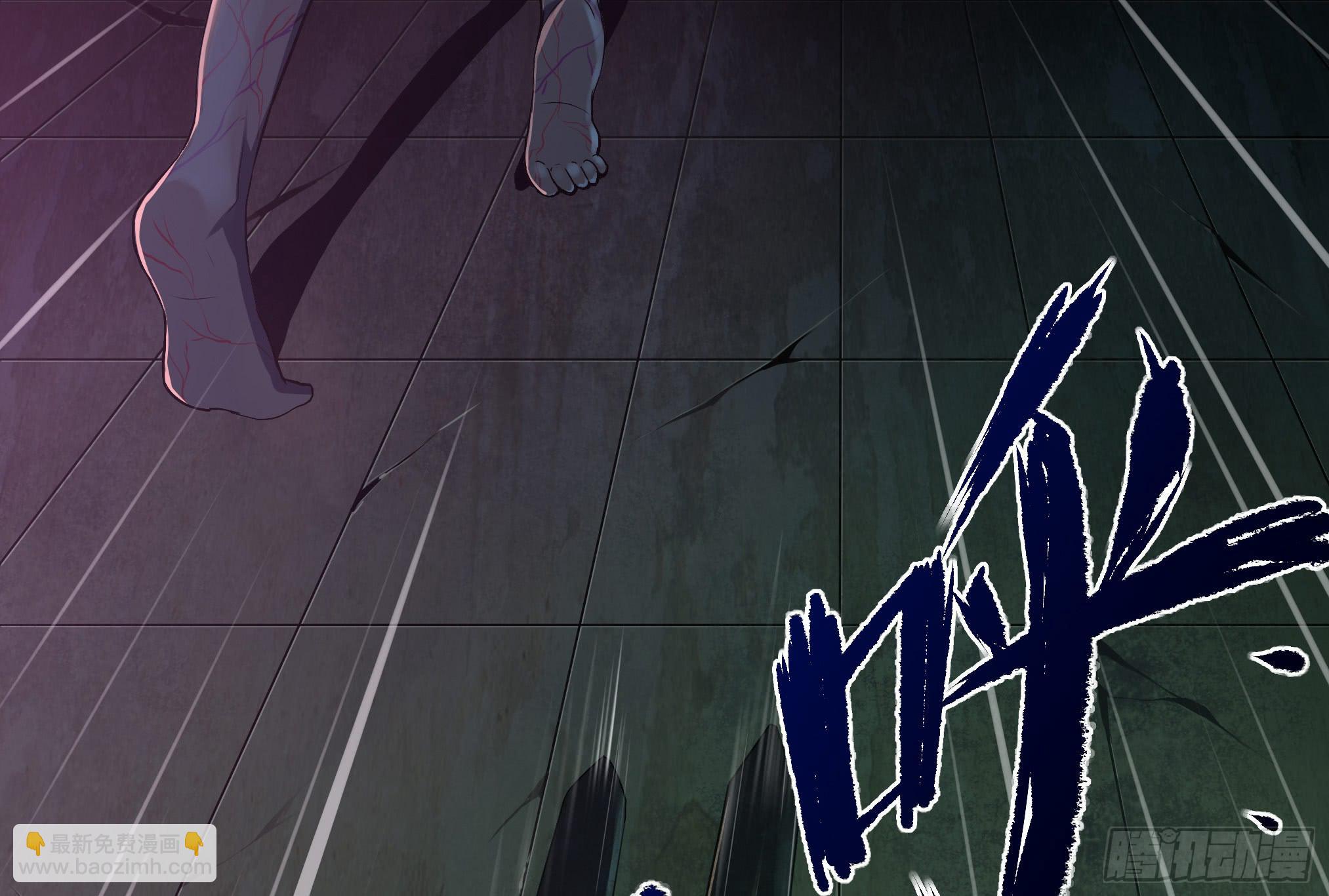 穿越末世变萌妹 - 第3话-新世界倒计时(4/8) - 5