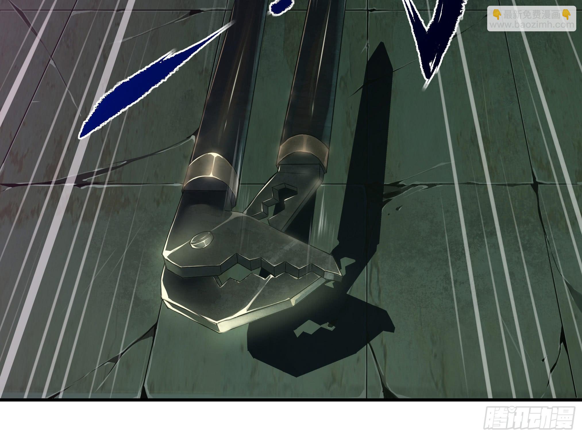 穿越末世变萌妹 - 第3话-新世界倒计时(4/8) - 6